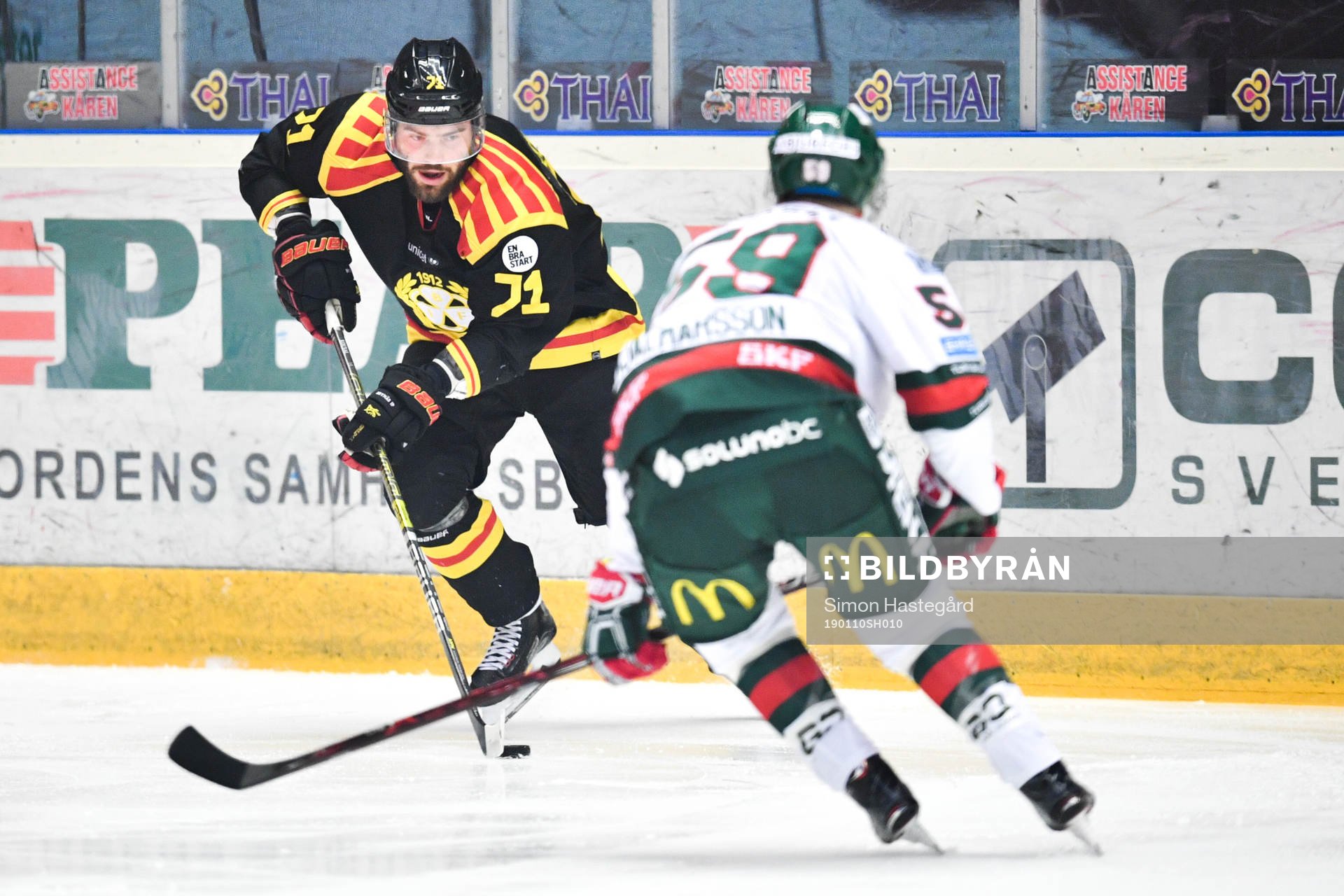 Brynäs Robert Kousal