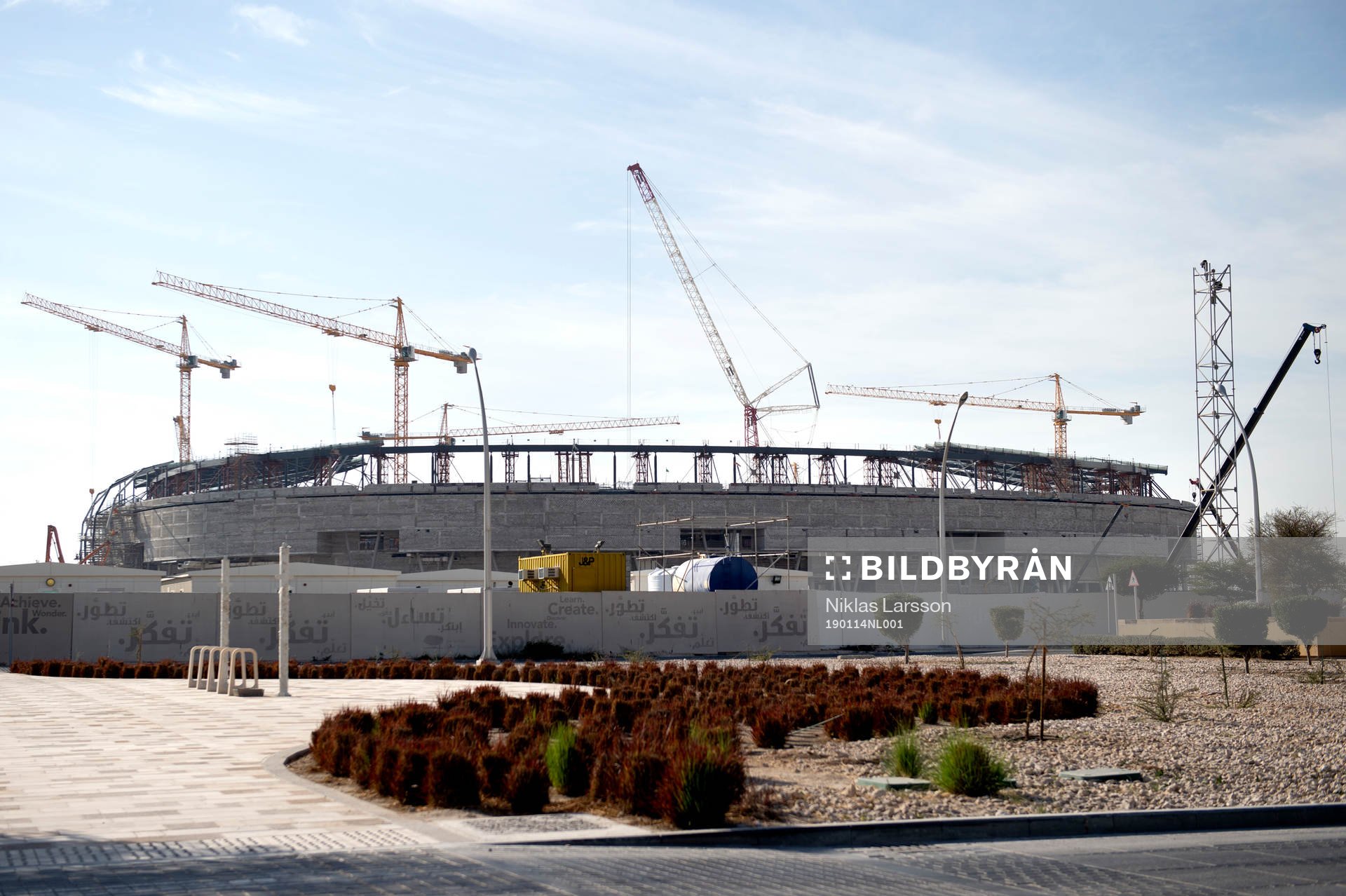 Qatar Foundation Stadium