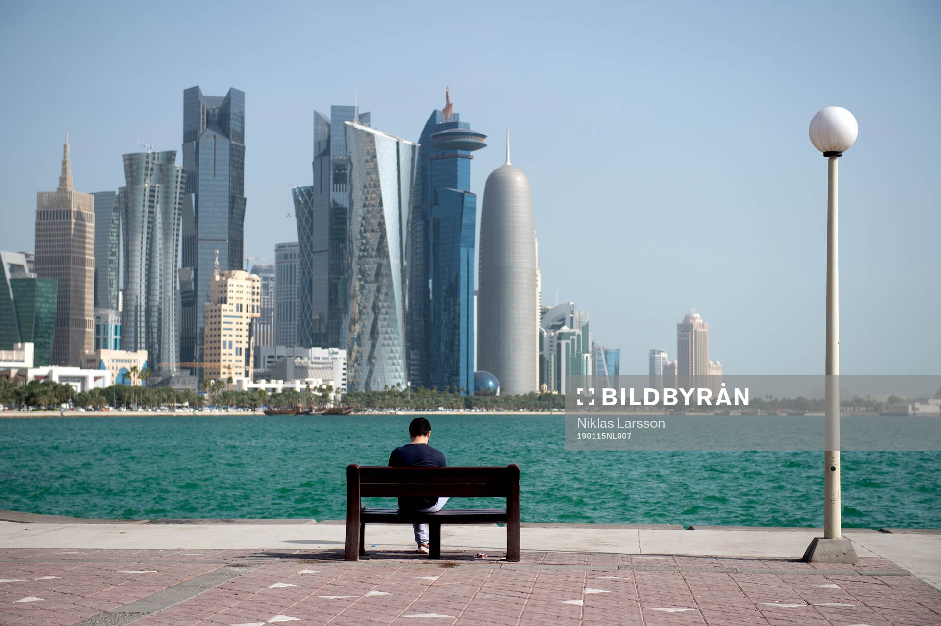 General view over Doha in Qatar, where the 2022 FIFA World