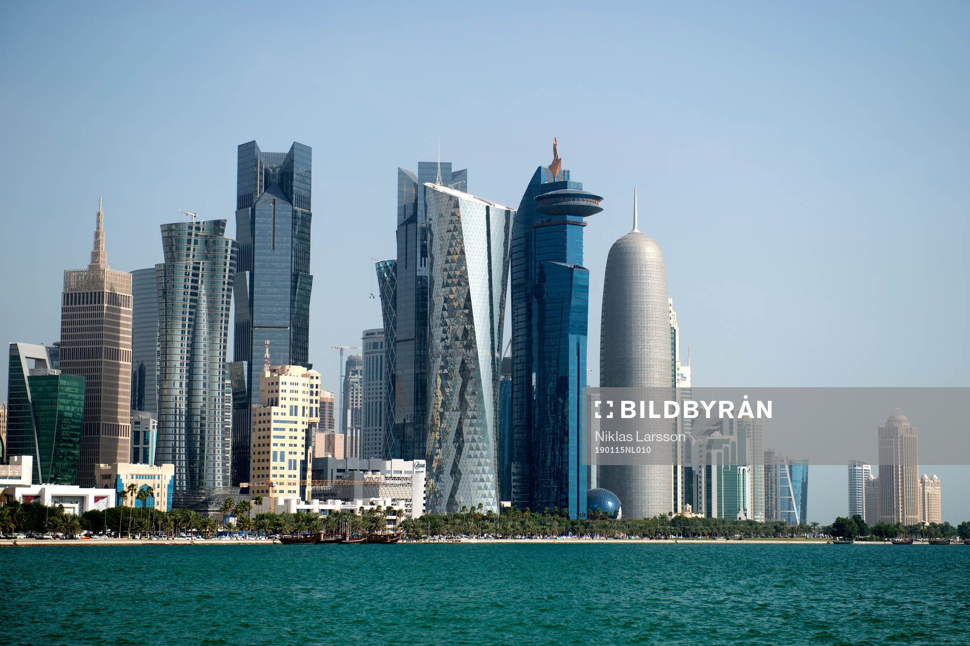 General view over Doha in Qatar, where the 2022 FIFA World