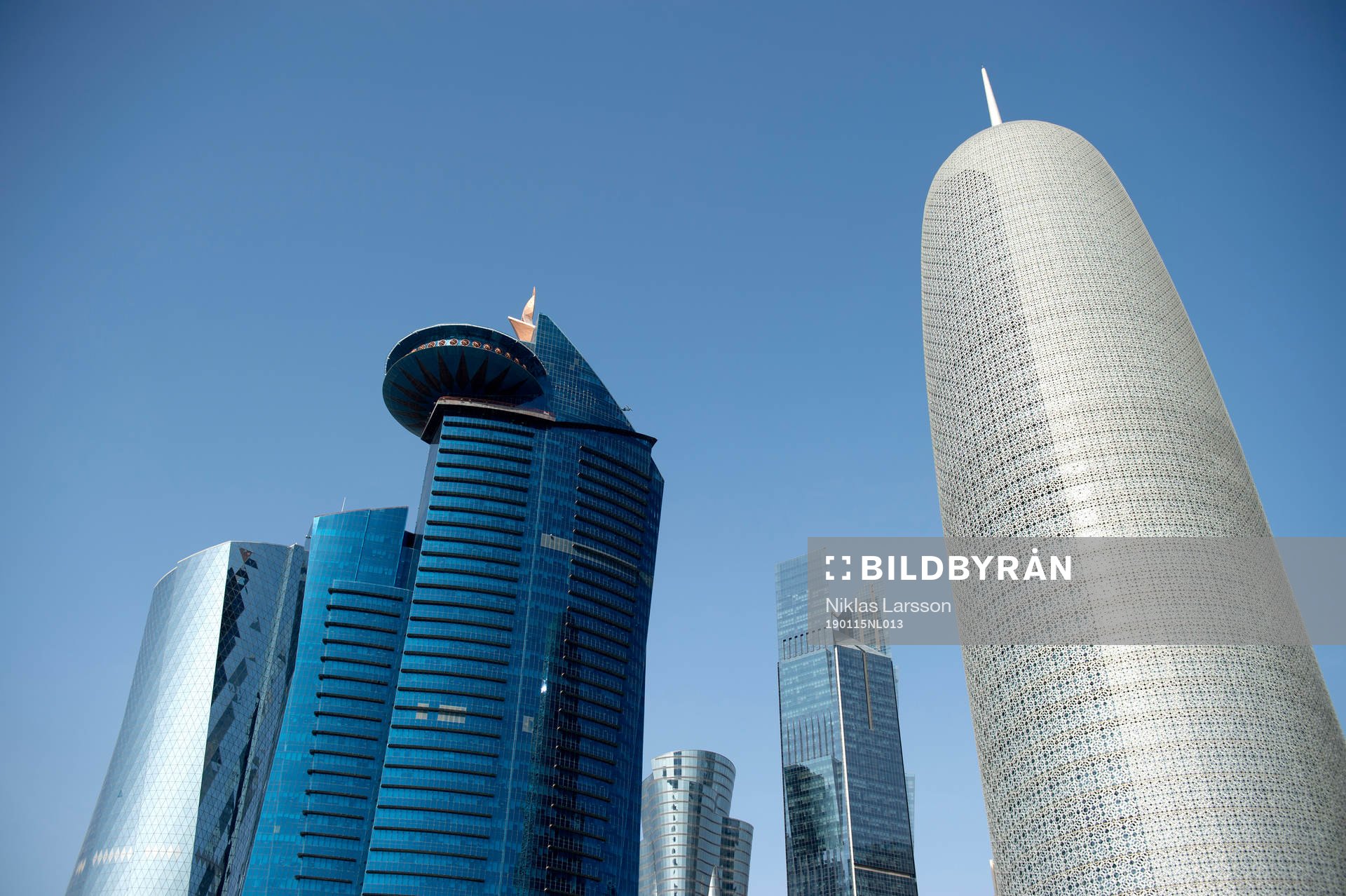General view over Doha in Qatar, where the 2022 FIFA World