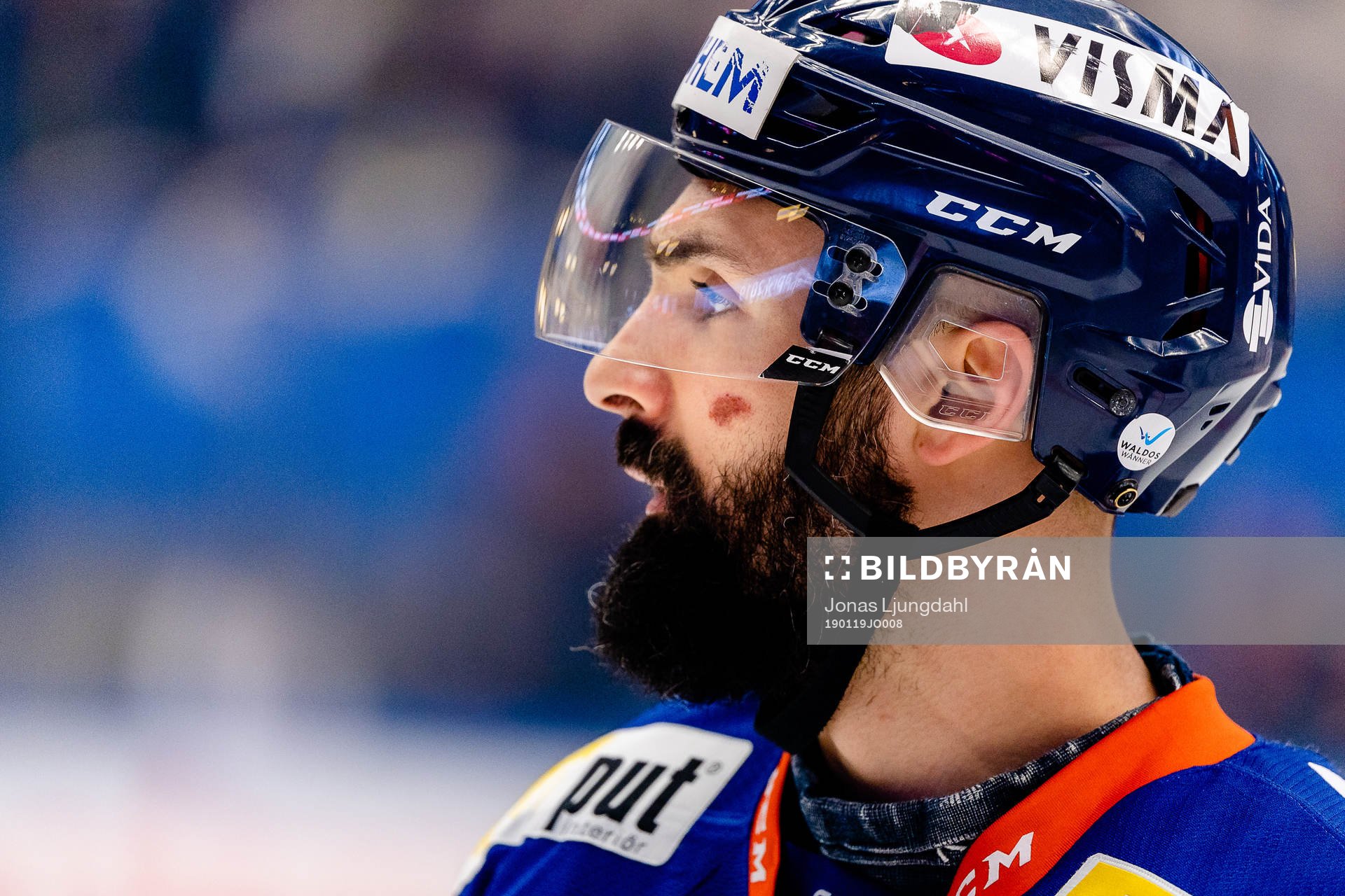 Växjös Daniel Rahimi