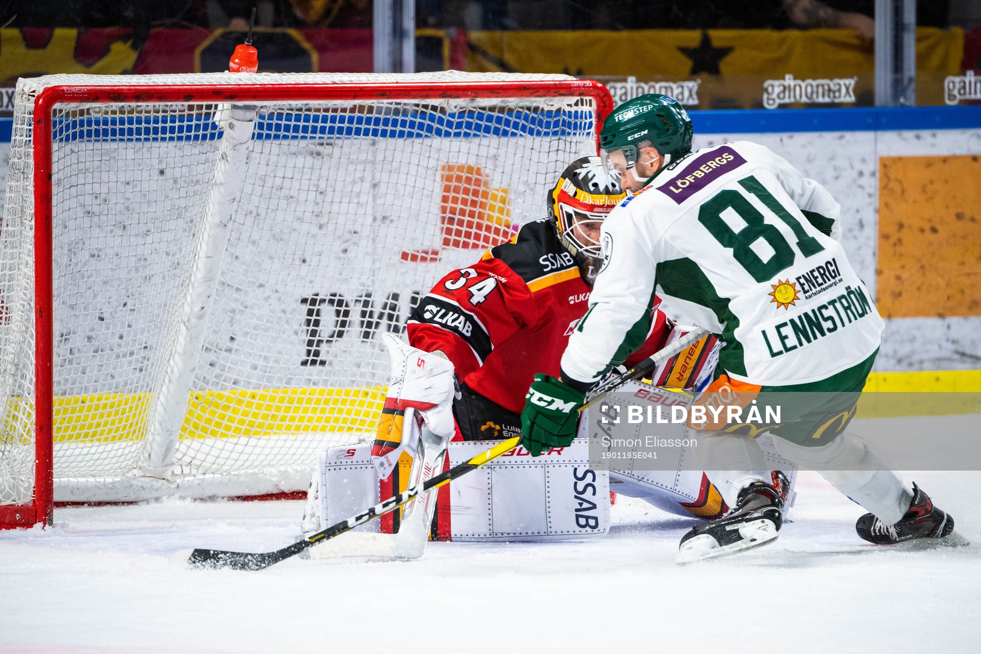 Färjestads Theodor Lennström sätter avgörande 5-4 i