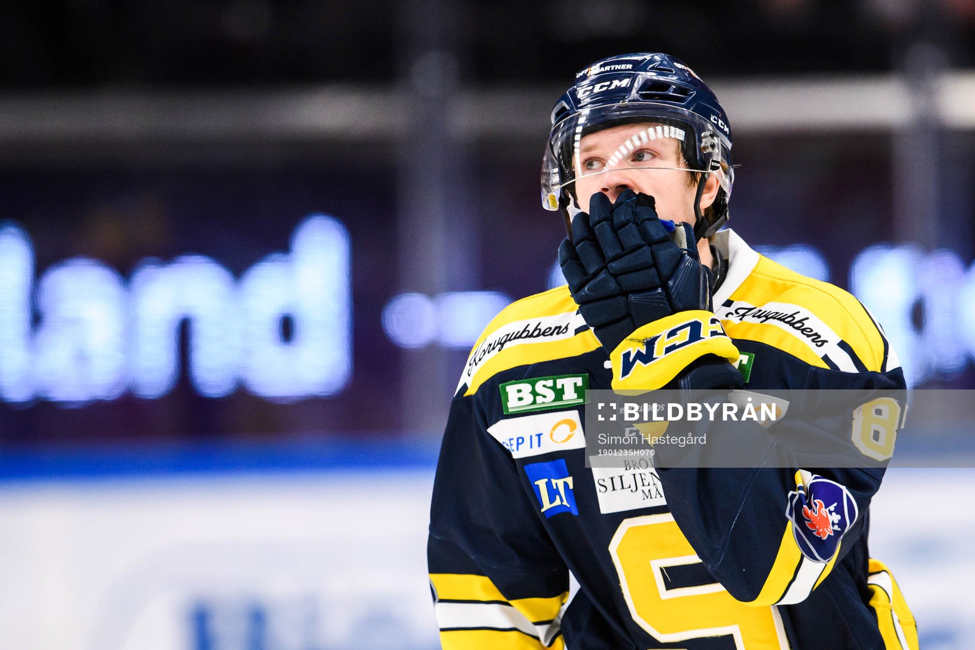 Södertäljes Hugo Gustafsson