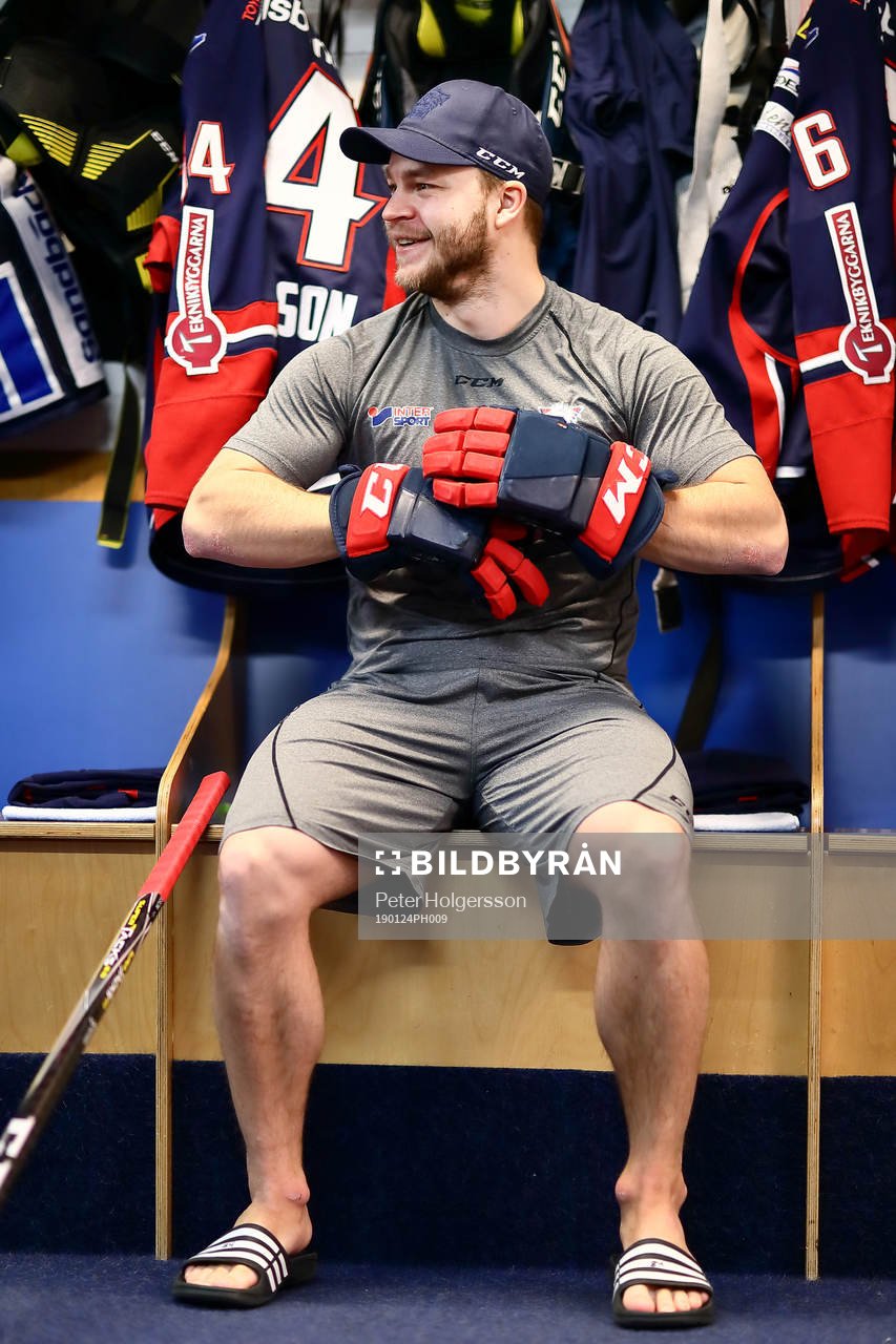 Linköpings Jimmy Andersson före ishockeymatchen i SHL