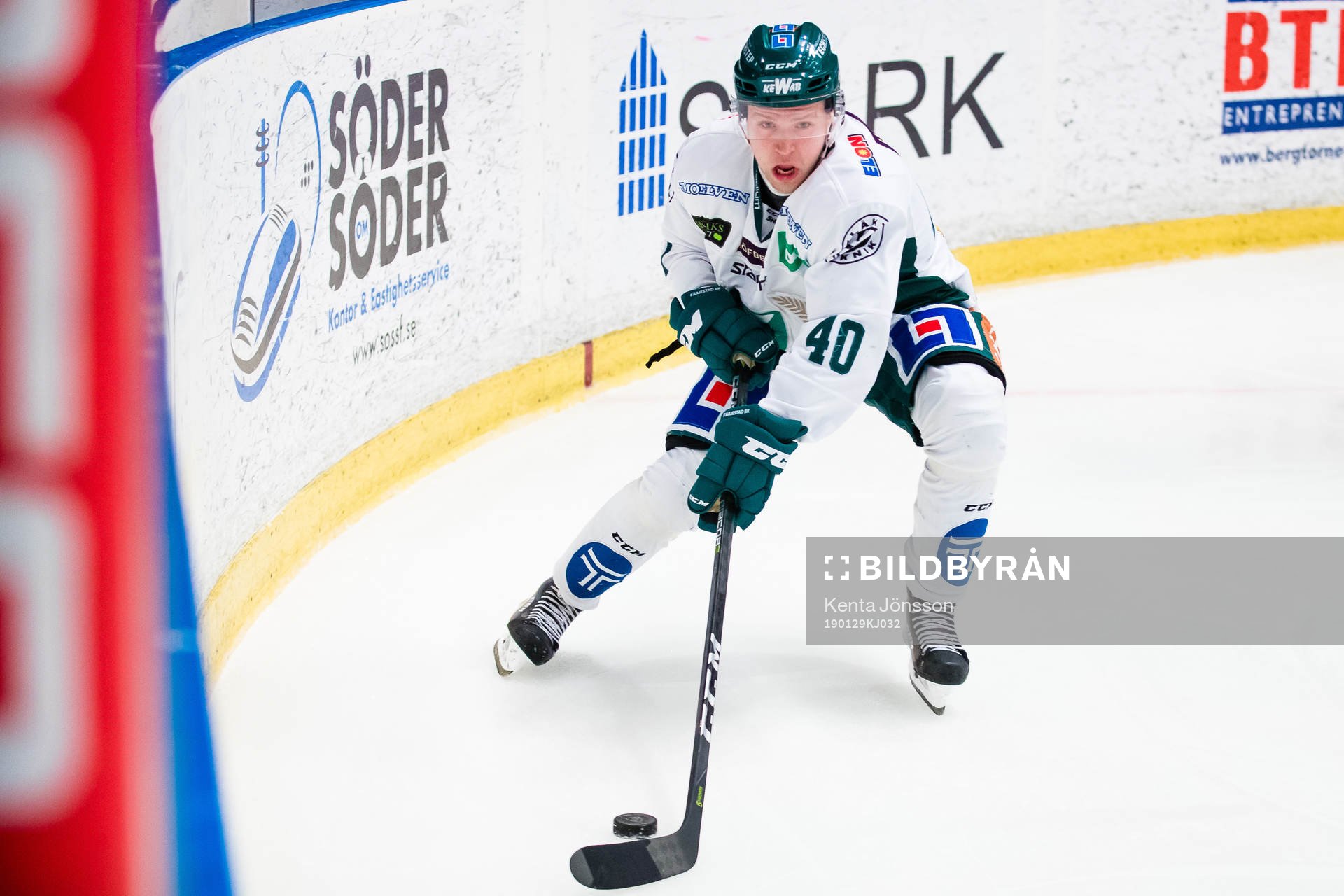 Färjestads Christopher Bengtsson