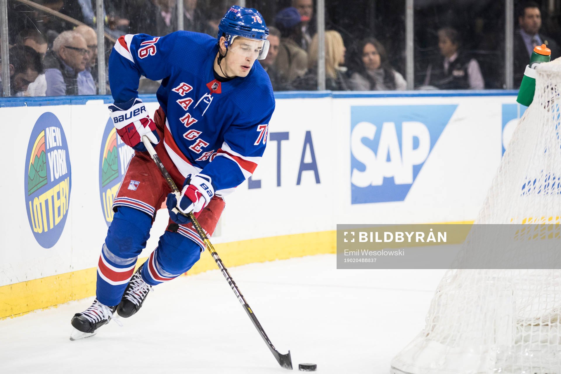 Brady Skjei