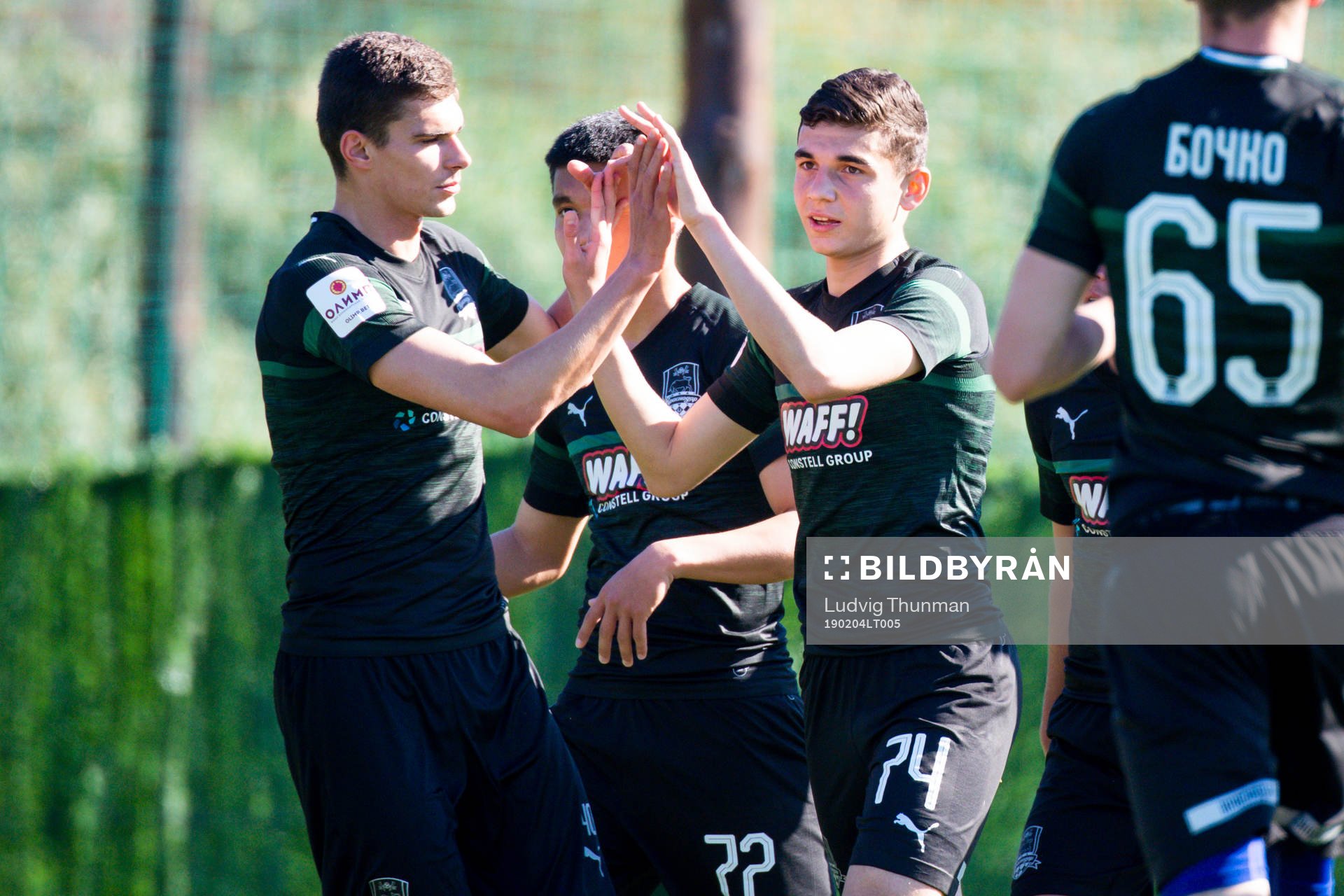 Eduard Spertsian and Andrey Ivanshin celebrates