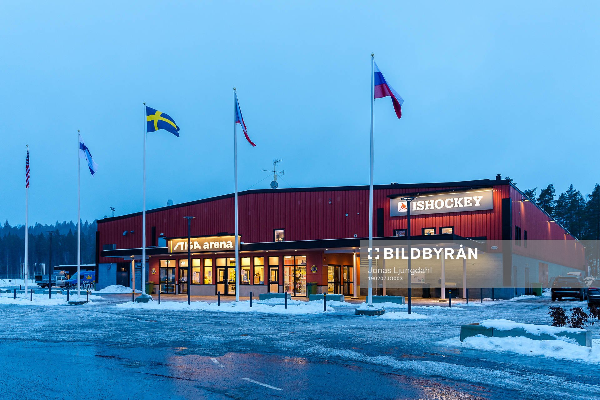 Generell exteriör bild av Stiga Arena före U17