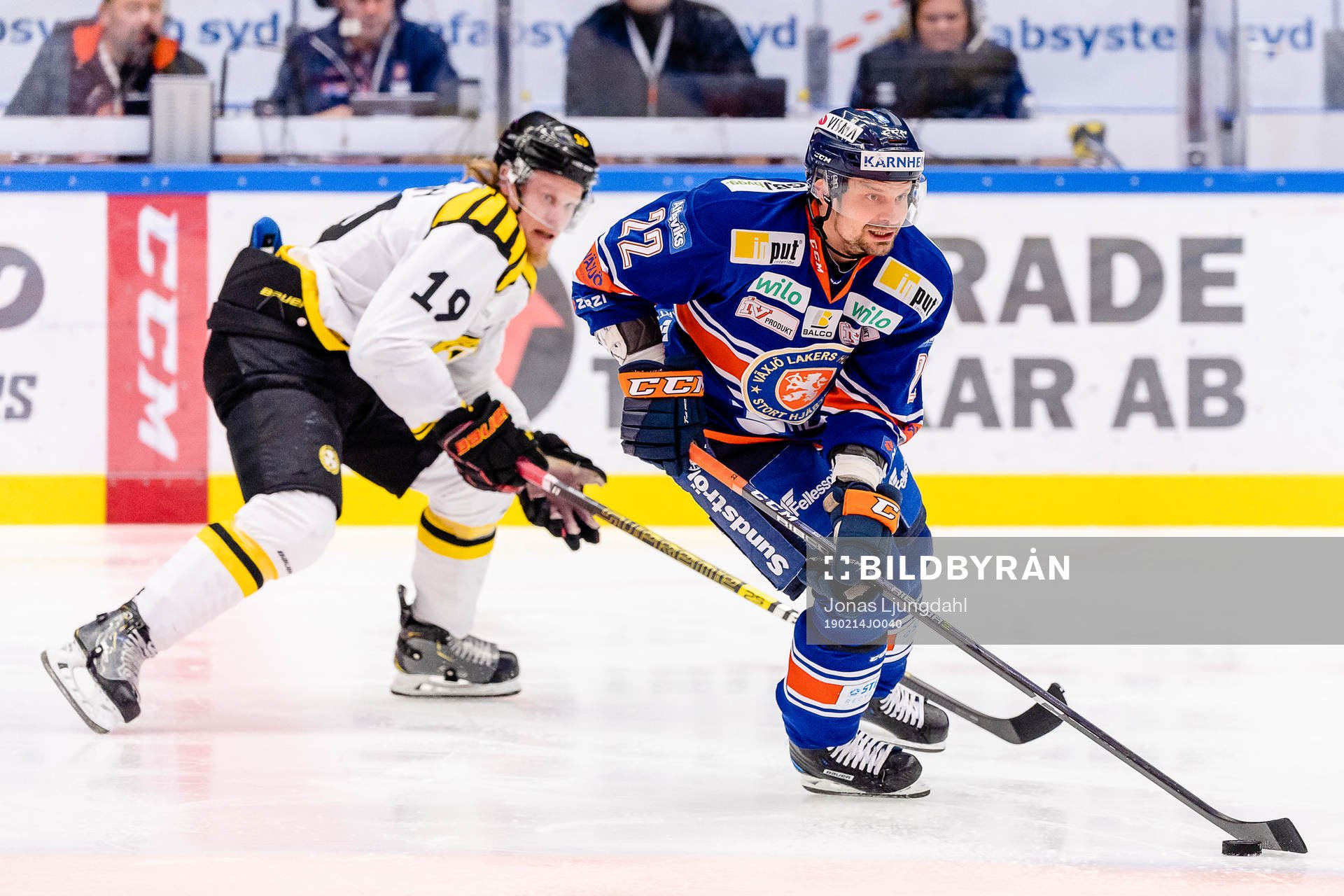 Växjös Janne Pesonen och Brynäs Ludvig Nilsson