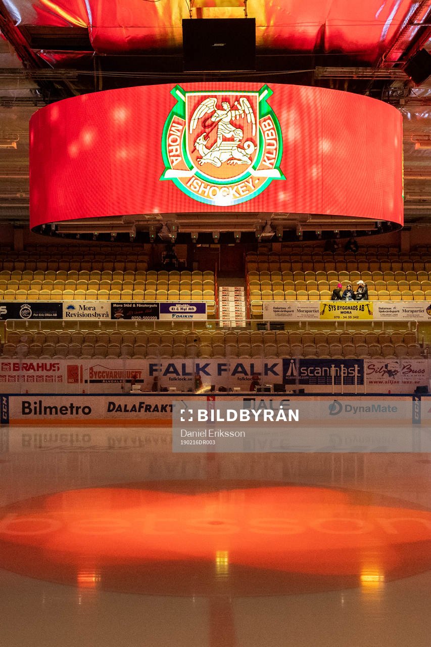 Jalas Arena innan ishockeymatchen i SHL mellan Mora och
