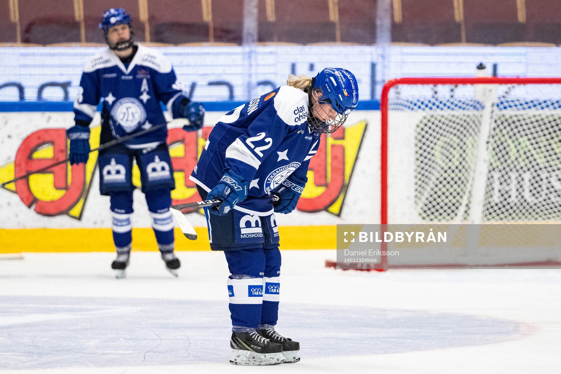 Leksands Maja Nyhlén-Persson deppar