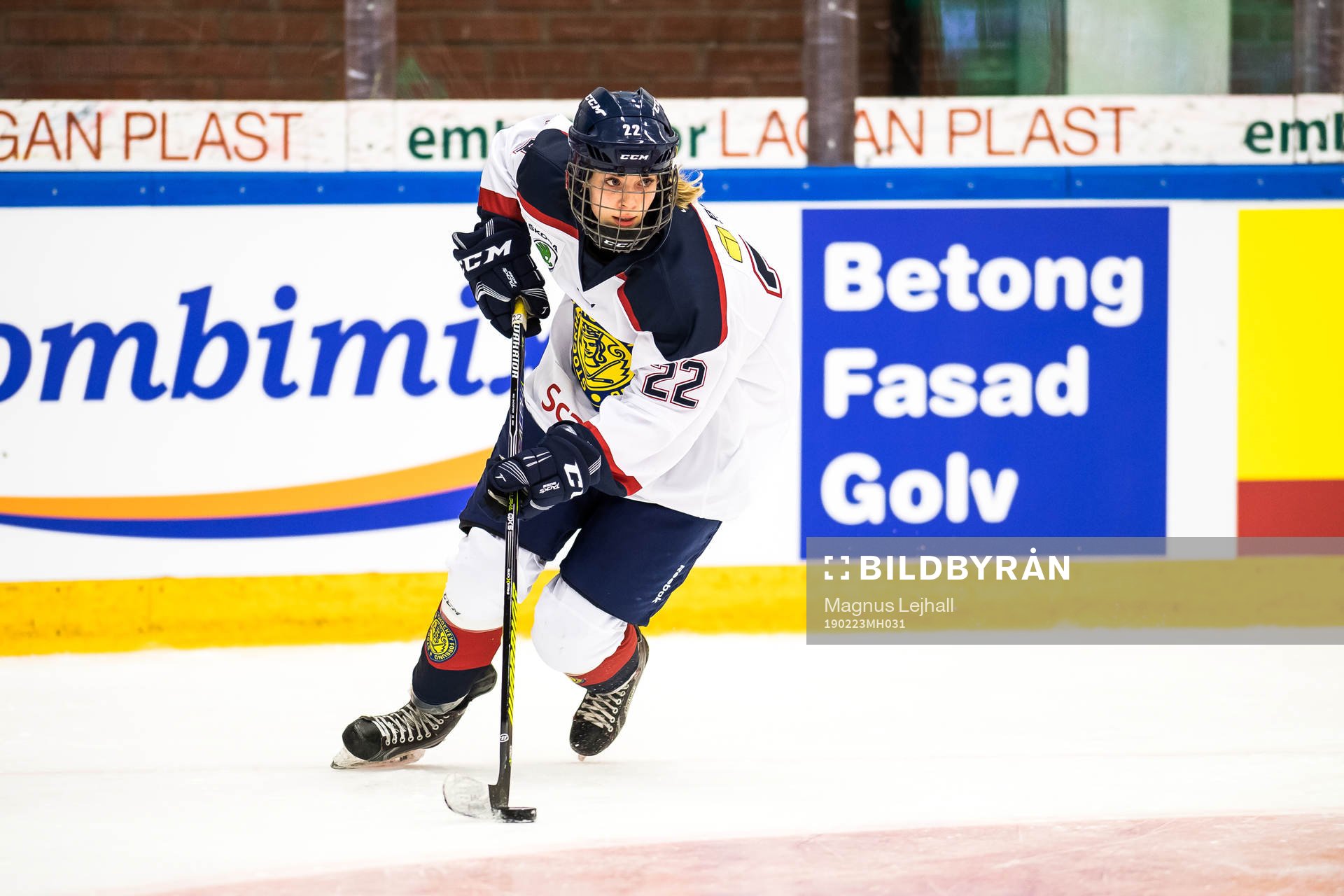stockholm 22 i ishockey i Stålbucklan mellan Småland och