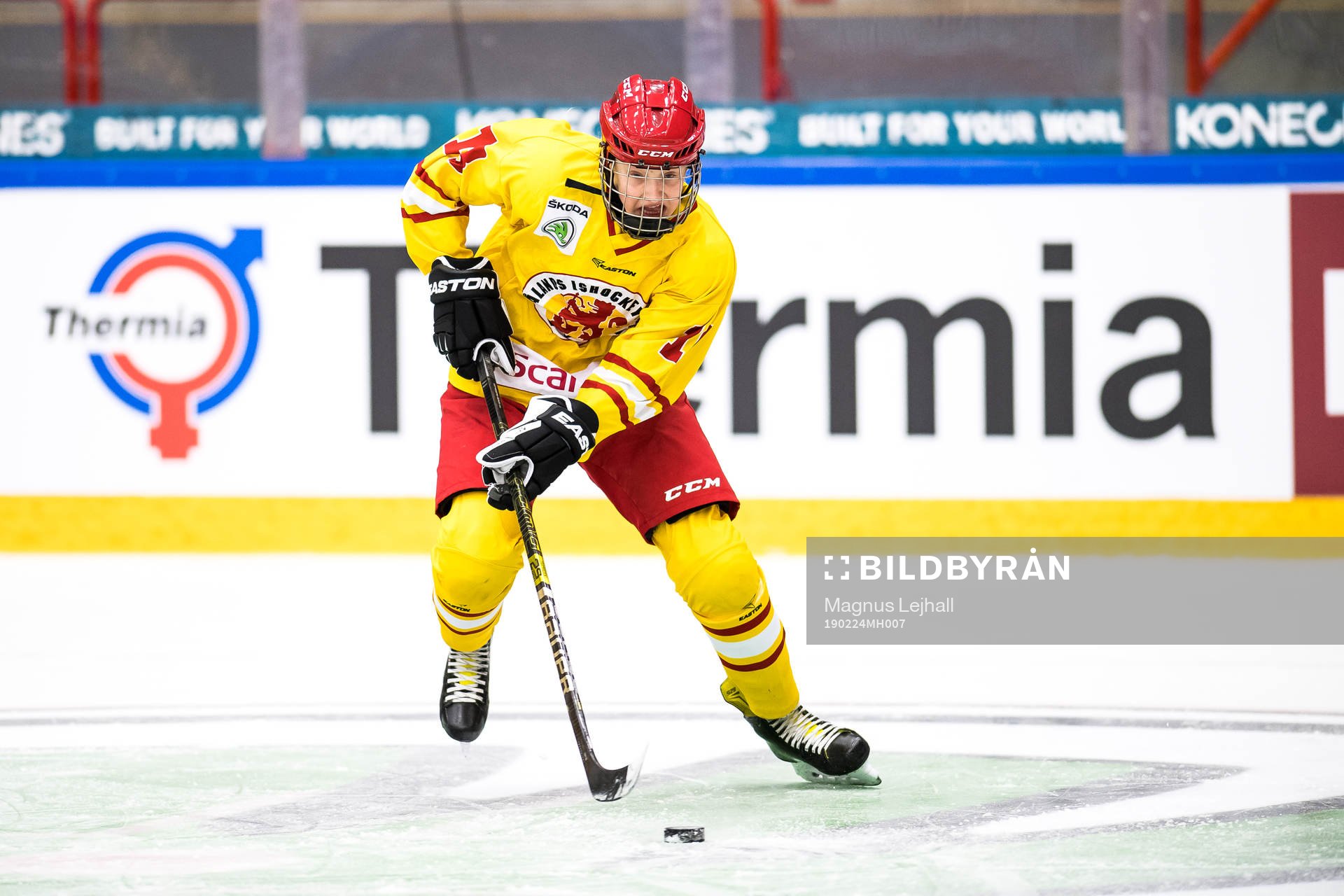 Smålands Mira Markström