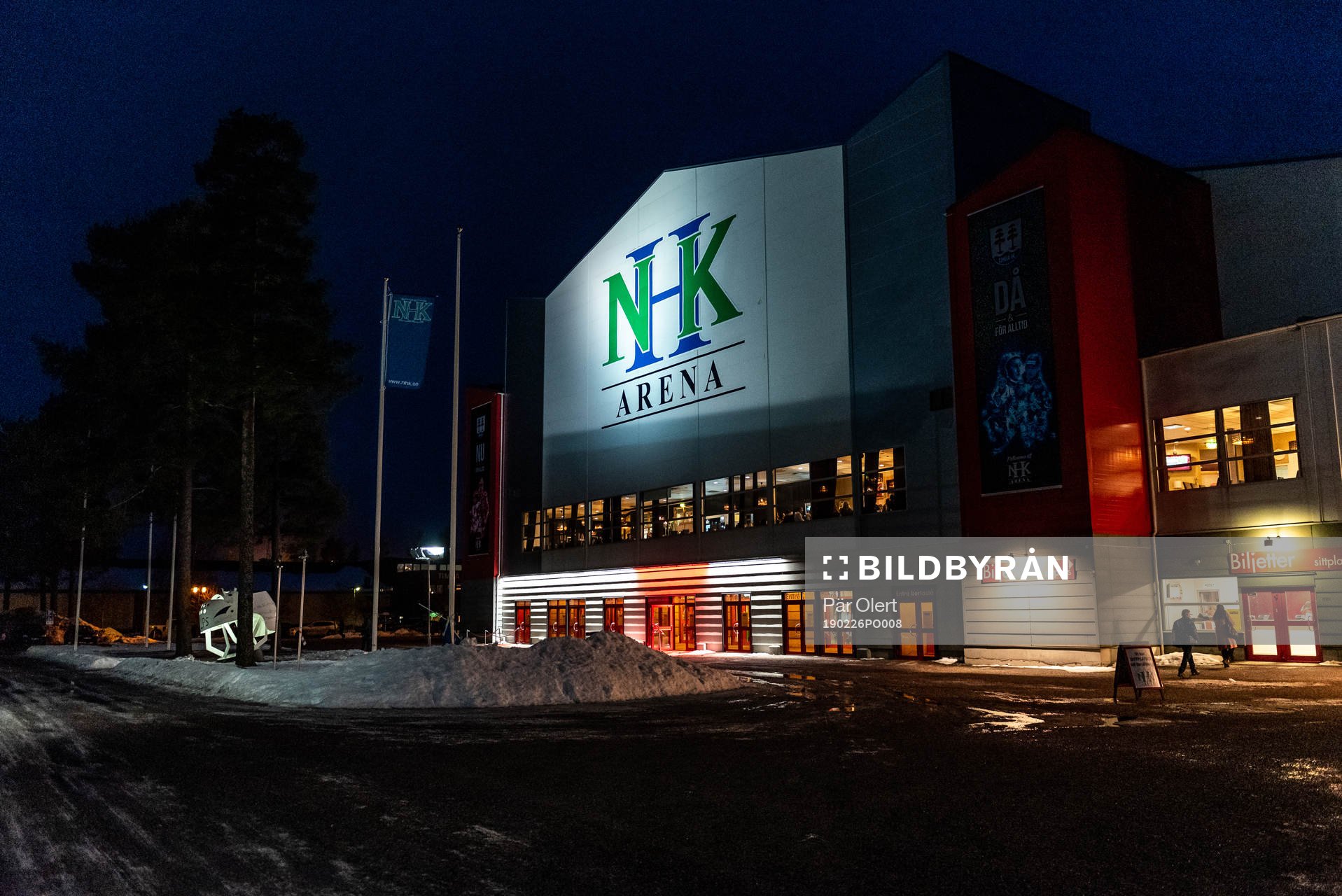 NHK arena