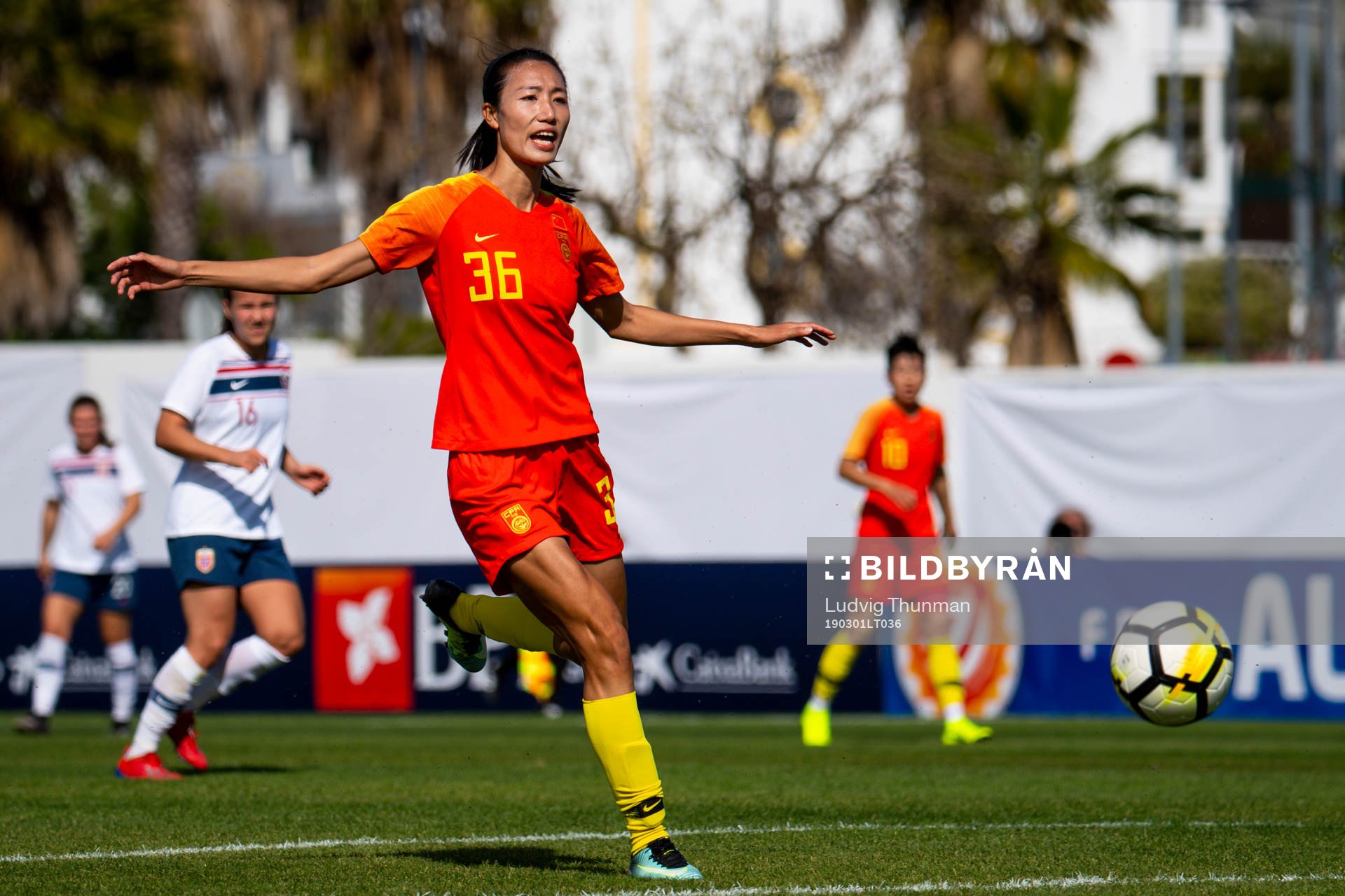 Lin Yuping of China