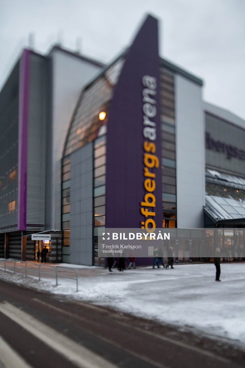 Exteriör av Löfbergs Arena