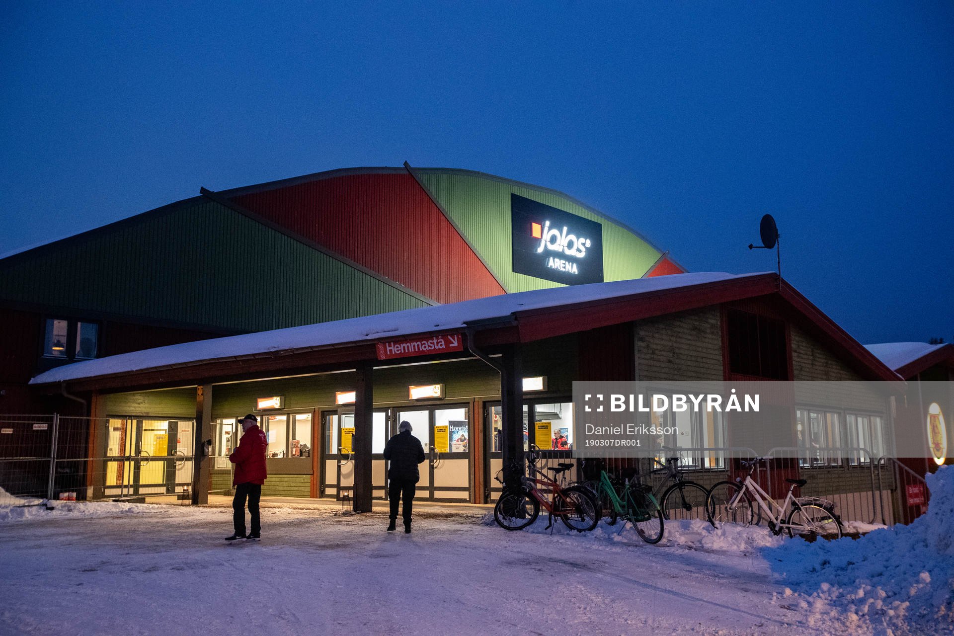Jalas Arena innan ishockeymatchen i SHL mellan Mora och