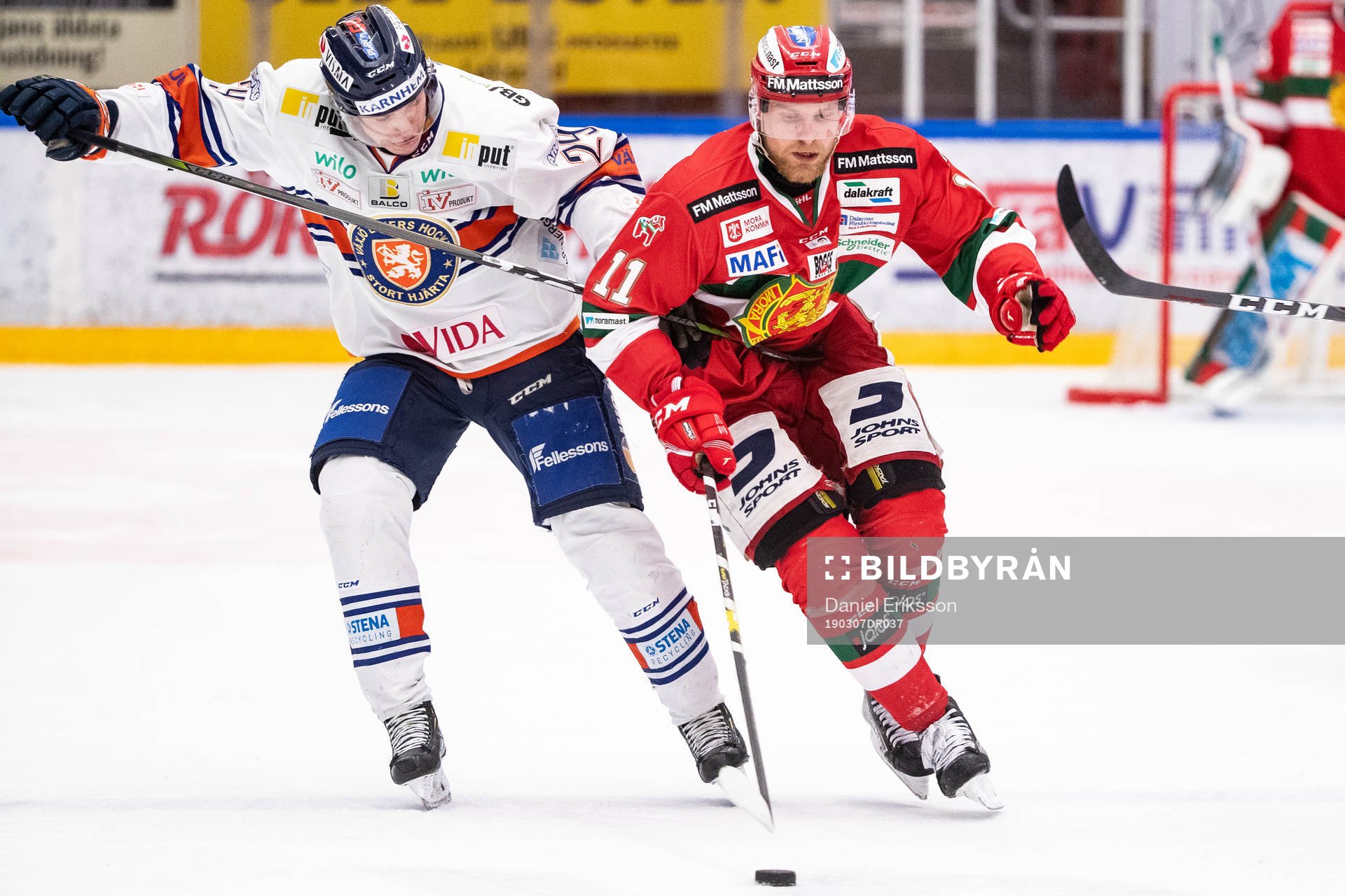 Växjös Pontus Holmberg  och Moras Alexander Hilmerson