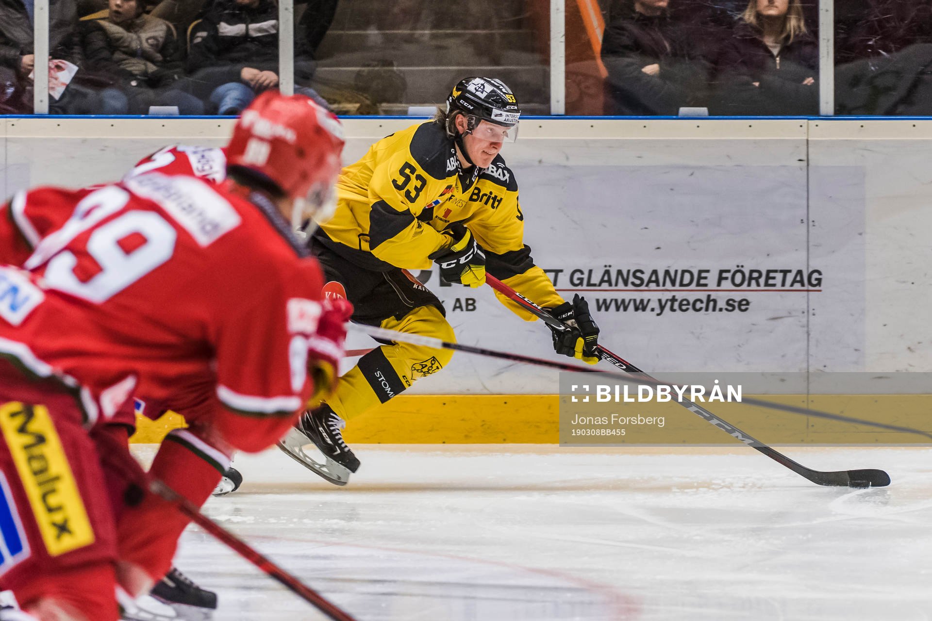 Västerås Anthon Eriksson
