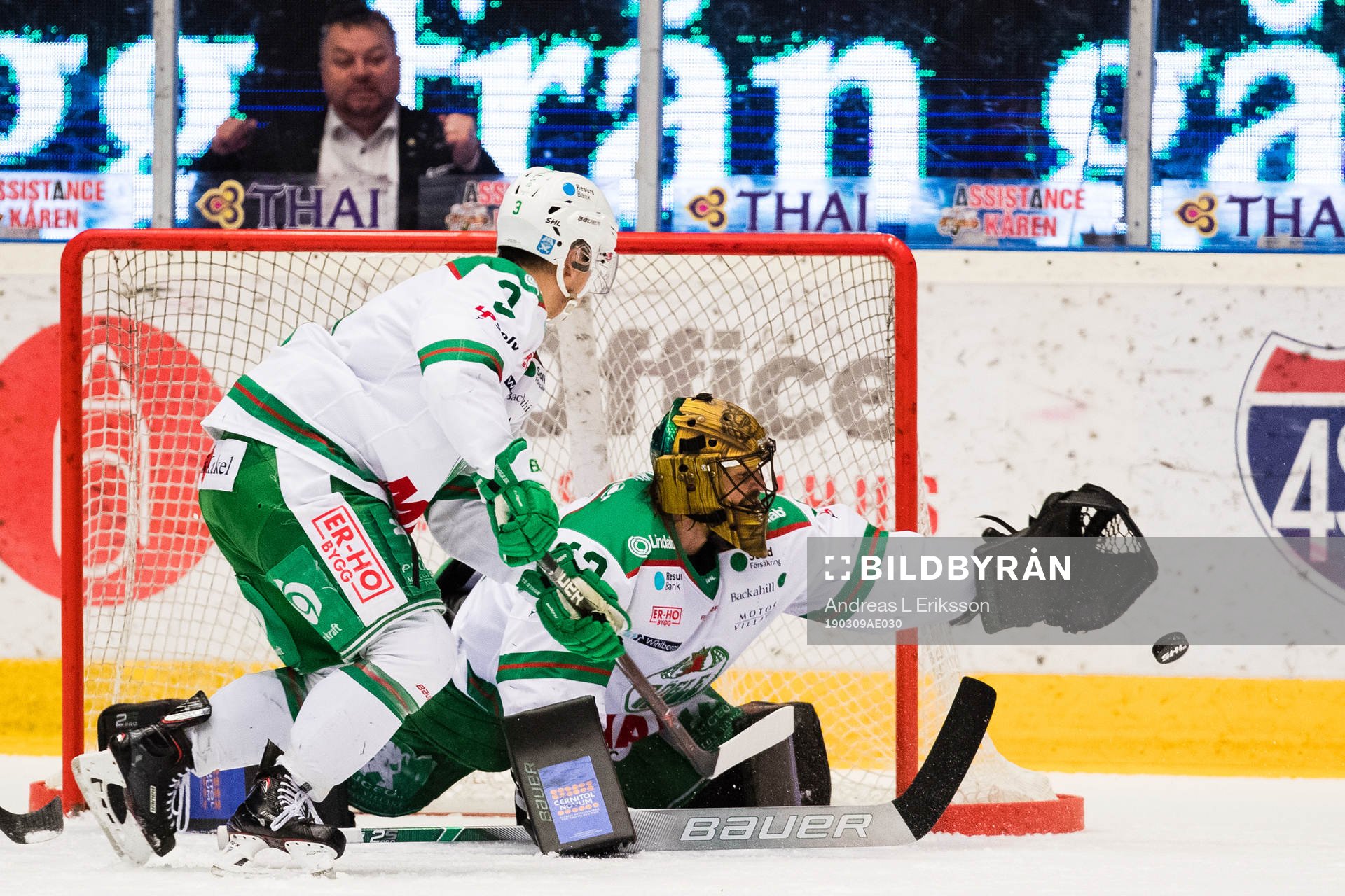 Rögles Daniel Bertov och målvakt Justin Pogge