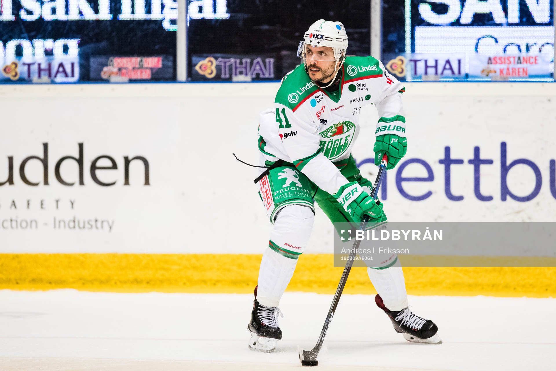 Rögles Daniel Widing