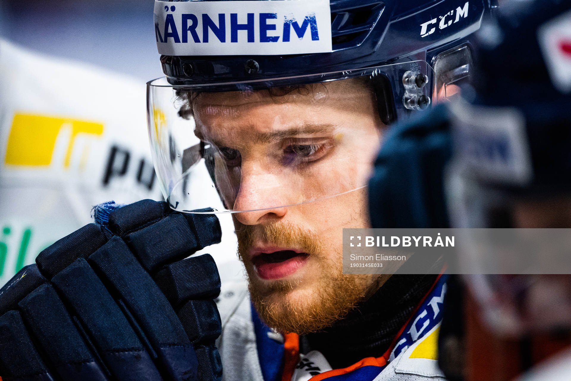 Växjös Brendan Shinnimin deppar