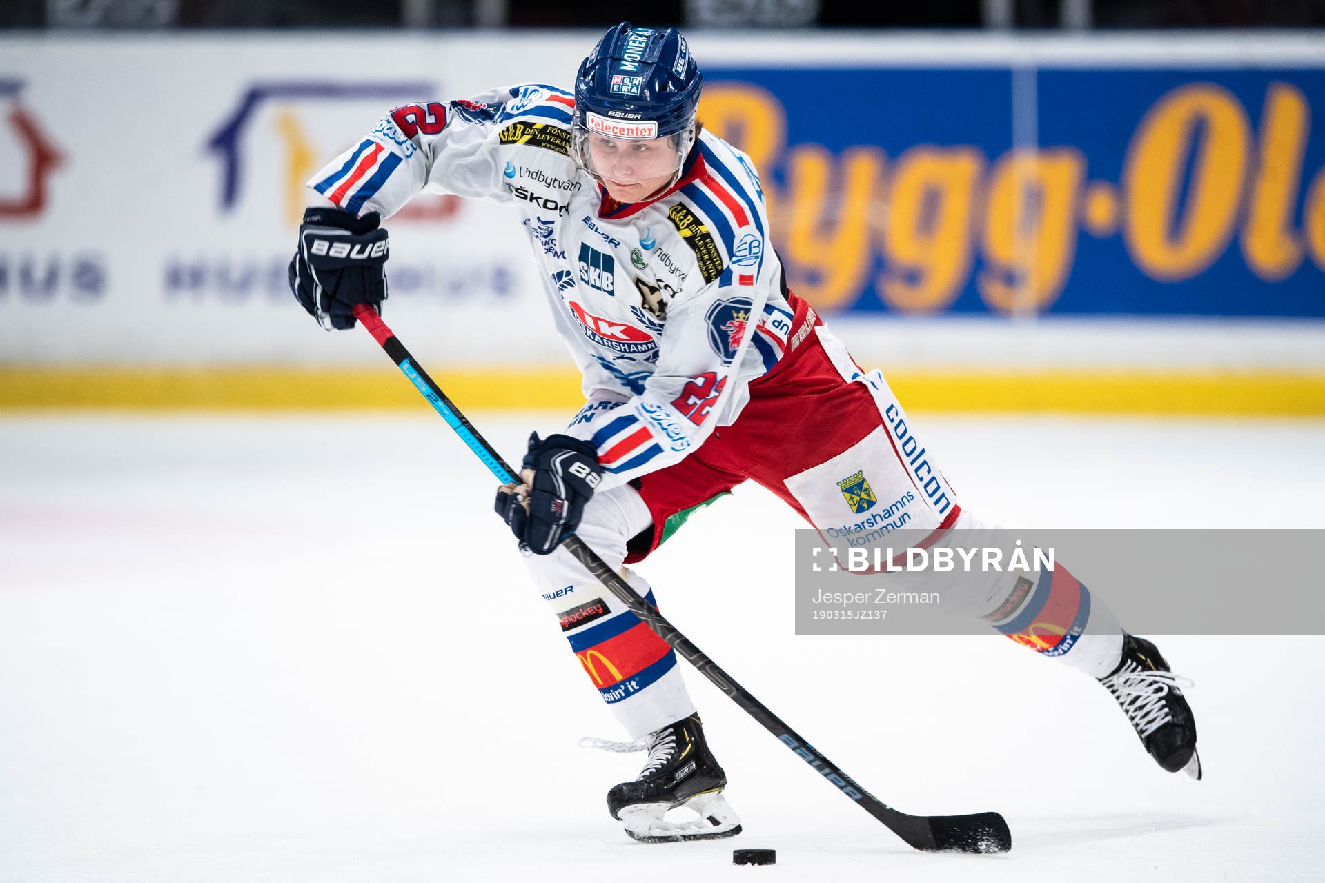 Oskarshamns John Dahlström