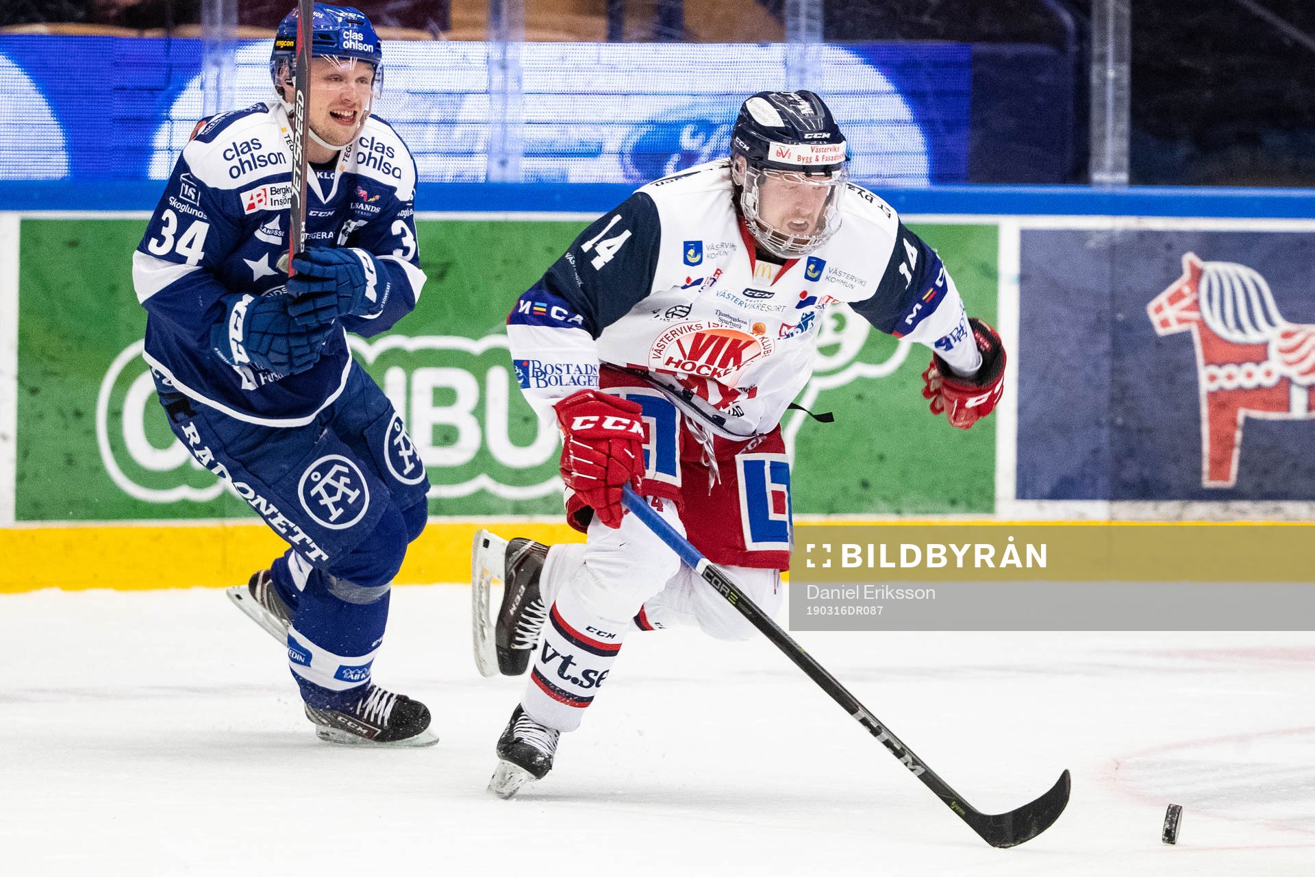 Leksands Lukas Enqvist och Västerviks Erik Gustafsson