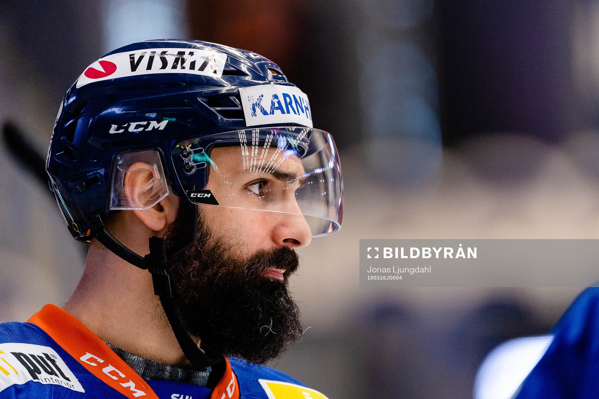 Växjös Daniel Rahimi