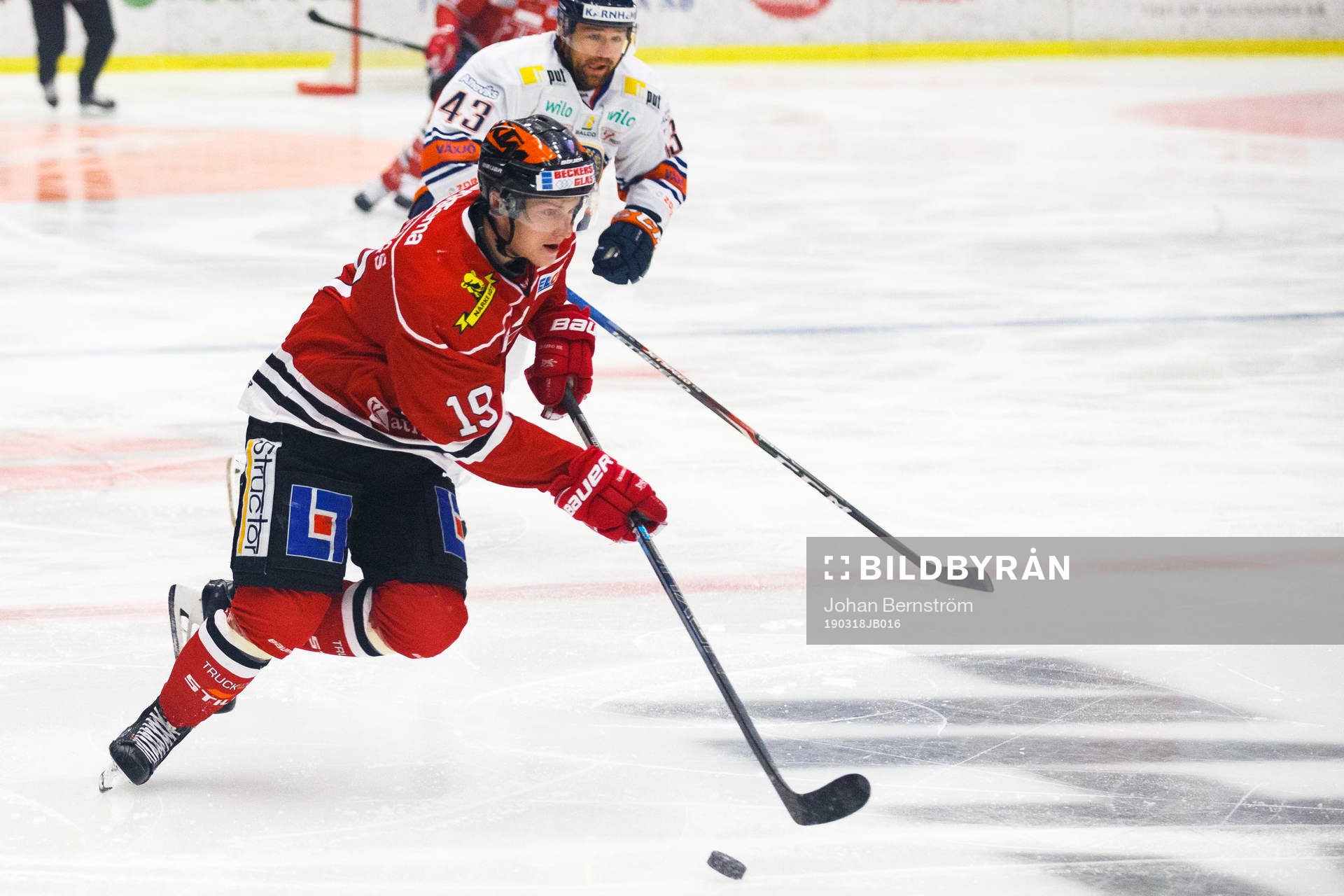 Örebros Patrik Virta