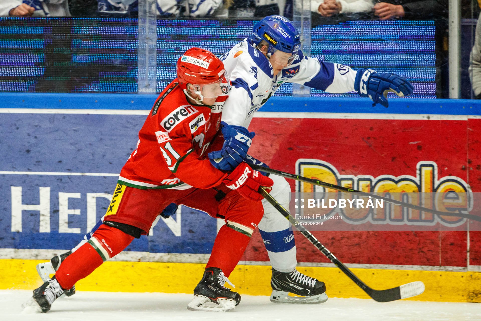 Modos Linus Pettersson och Leksands Lucas Nordsäter