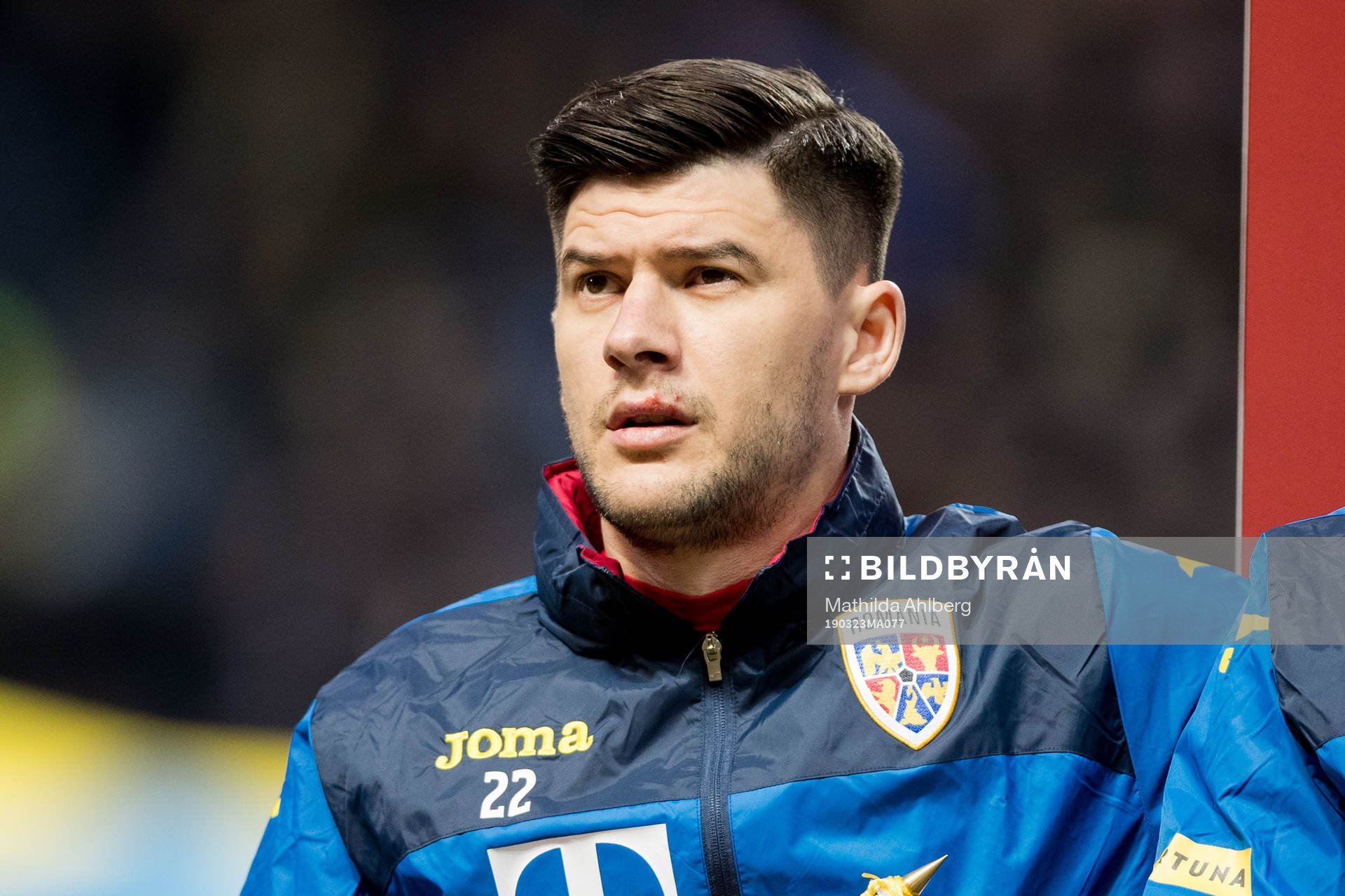 Cristian Sapunaru of Romania ahed of the UEFA Euro