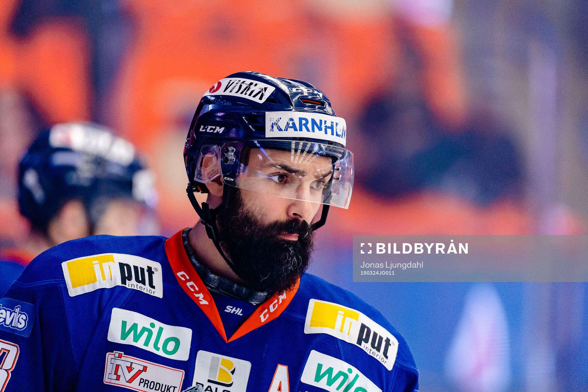 Växjös Daniel Rahimi