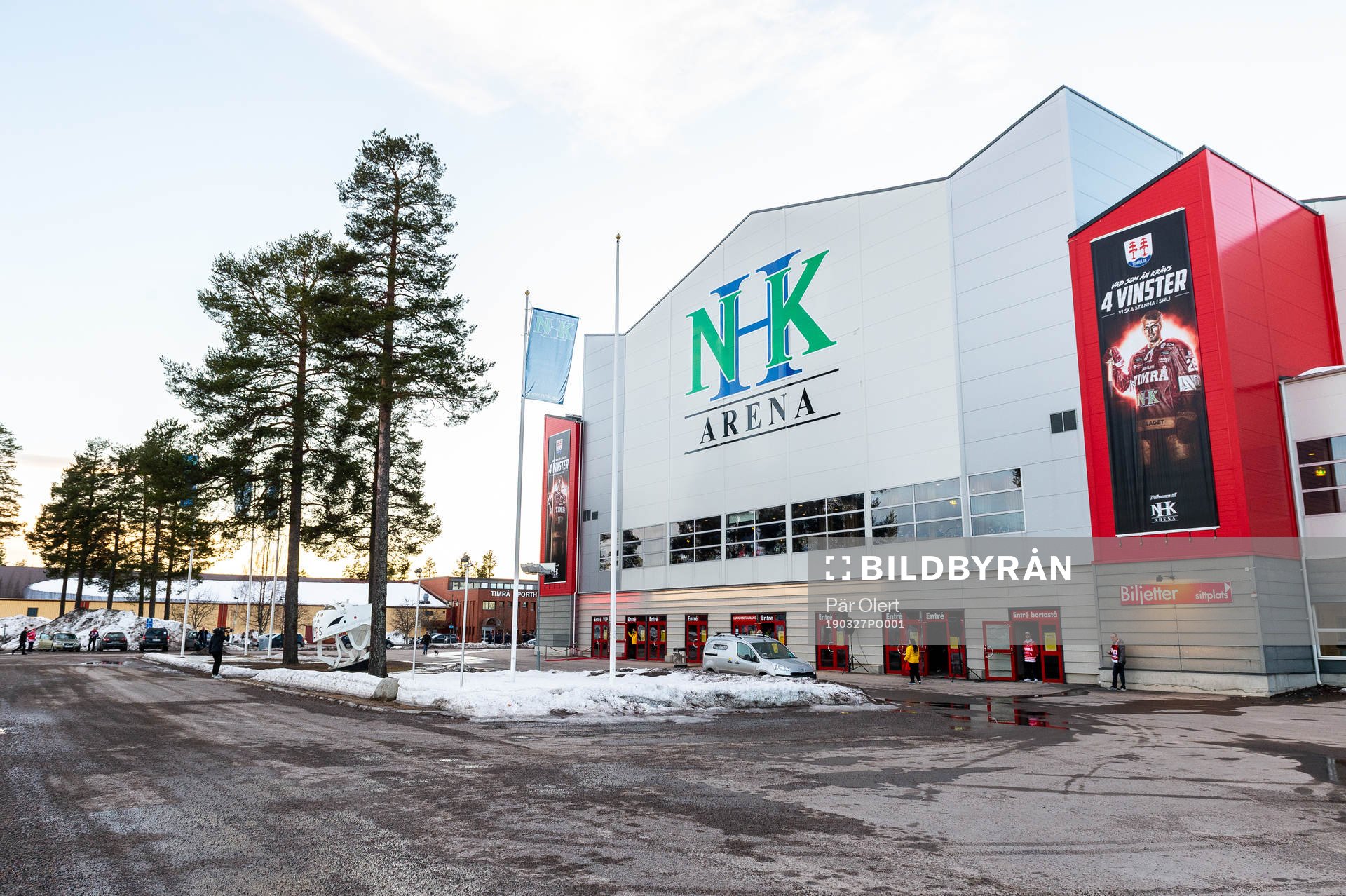 NHK arena