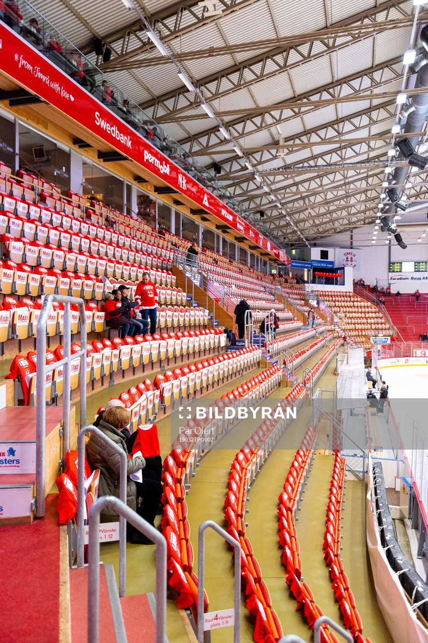 NHK arena