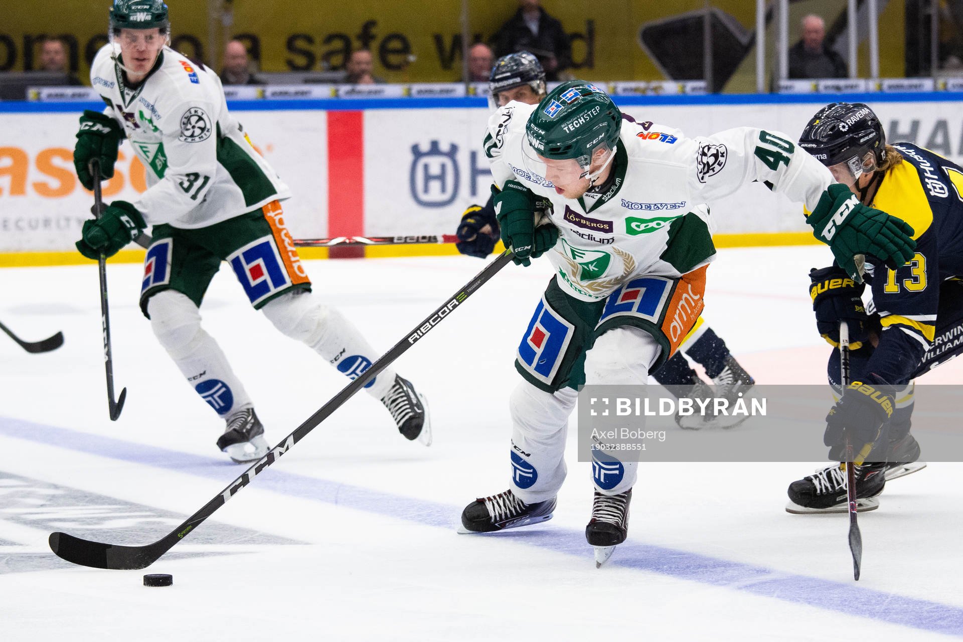 Färjestads Christopher Bengtsson