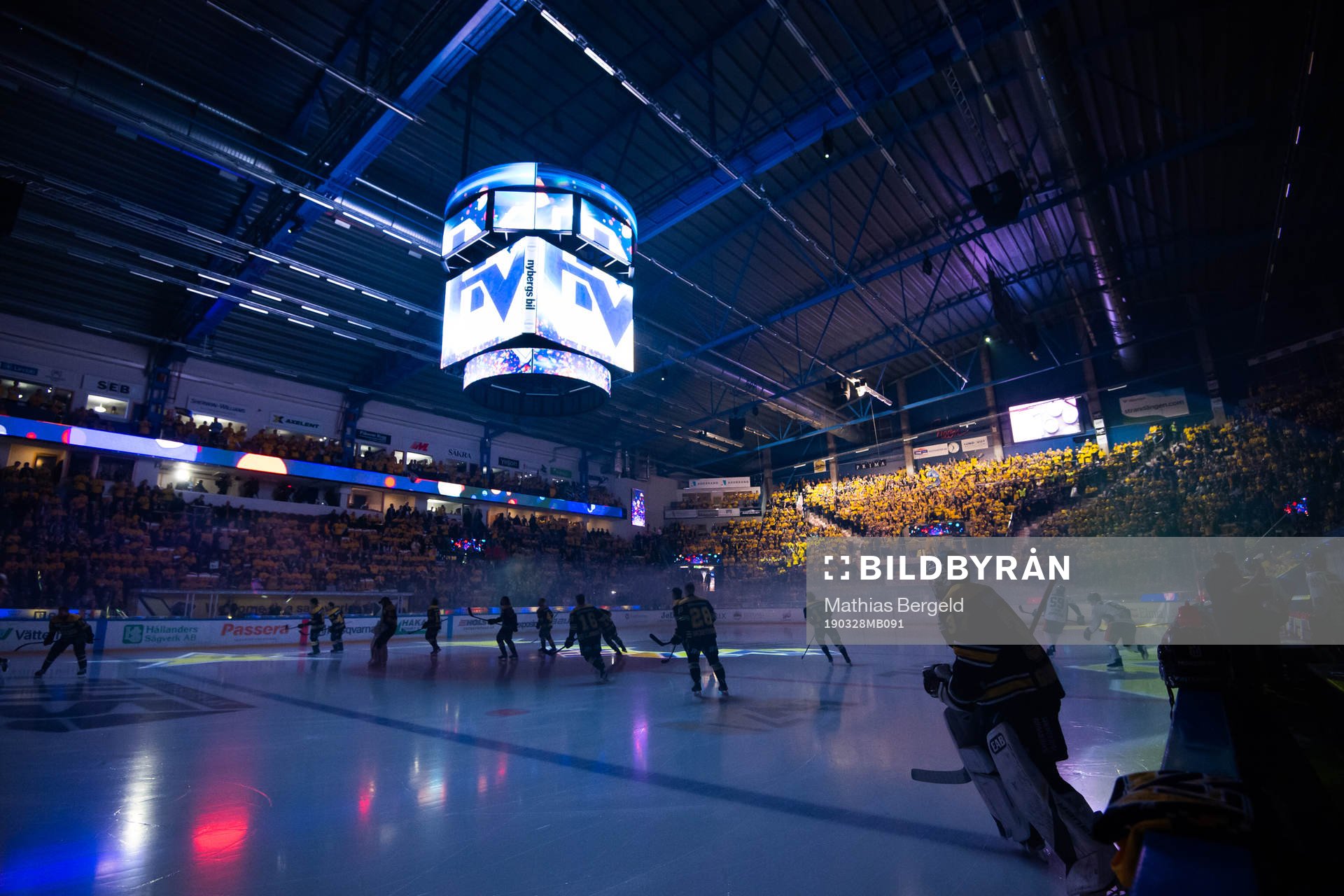 Generell vy över Kinnarps Arena