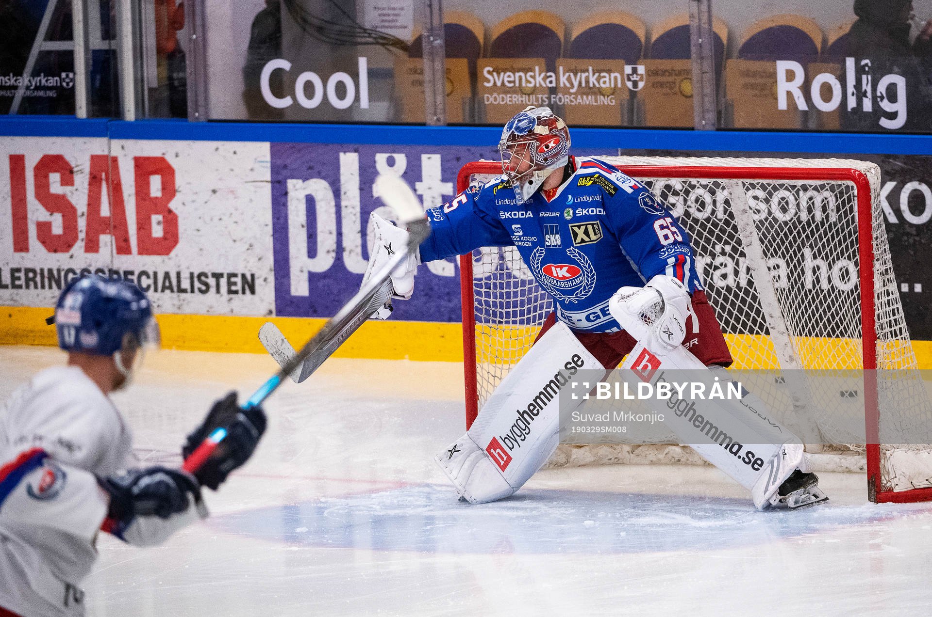 Oskarshamns målvakt Christoffer Rifalk