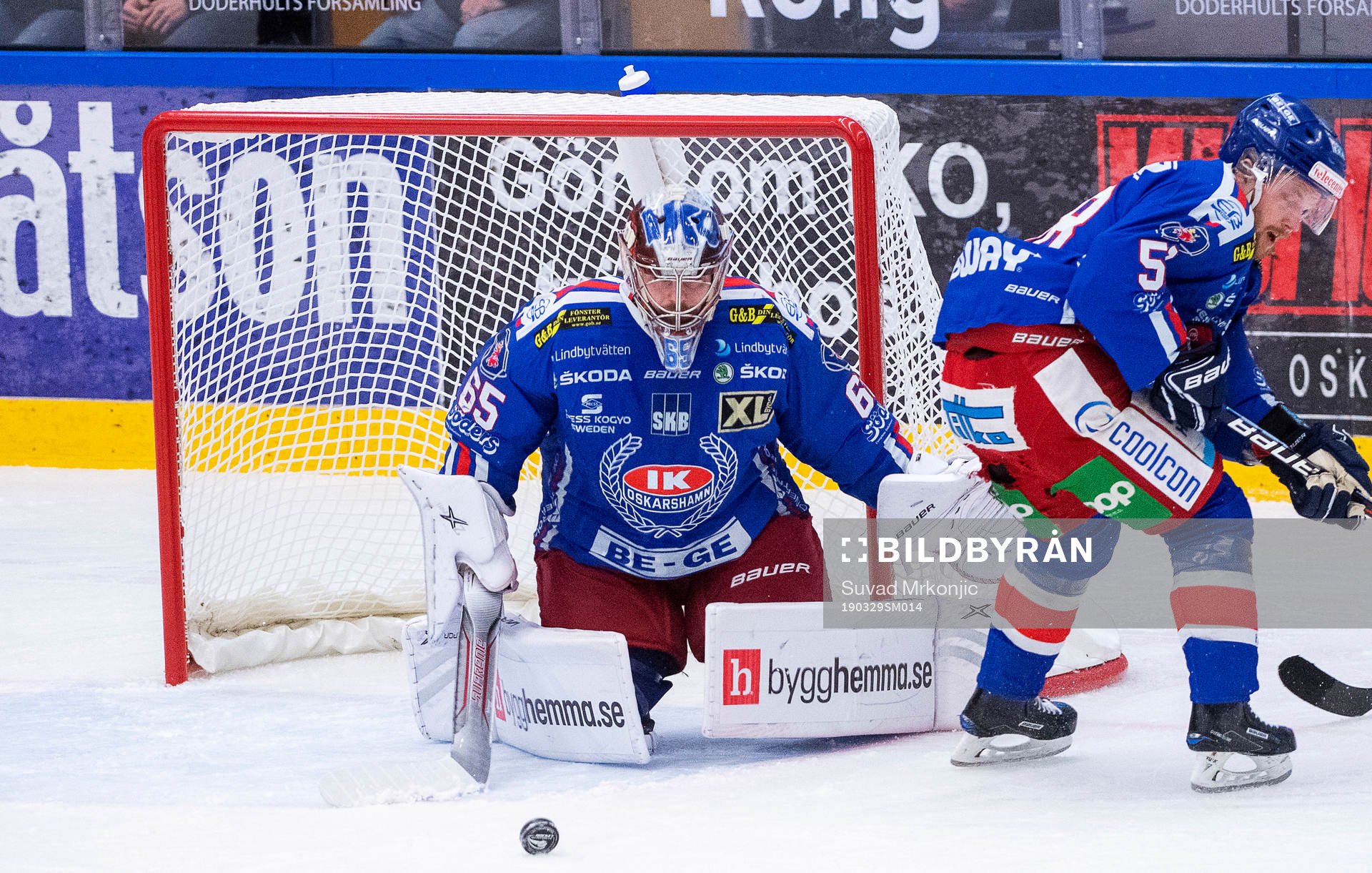 Oskarshamns målvakt Christoffer Rifalk