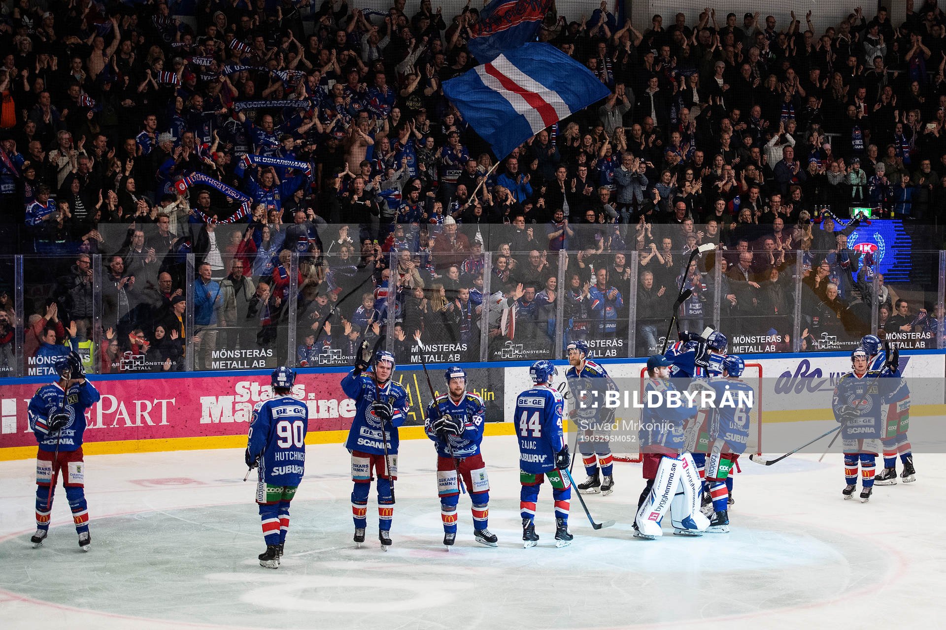 Oskarshamns spelare jublar