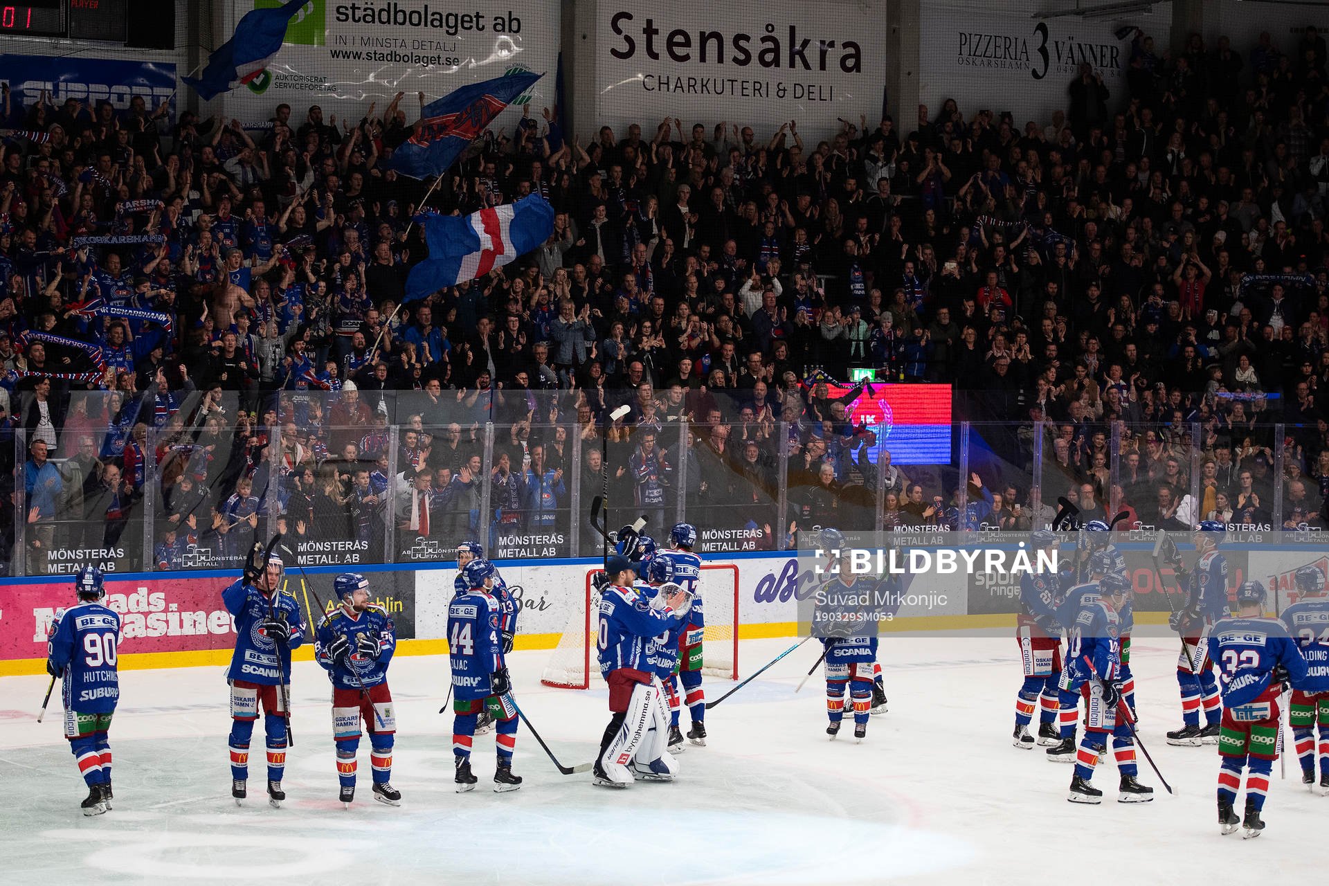 Oskarshamns spelare jublar