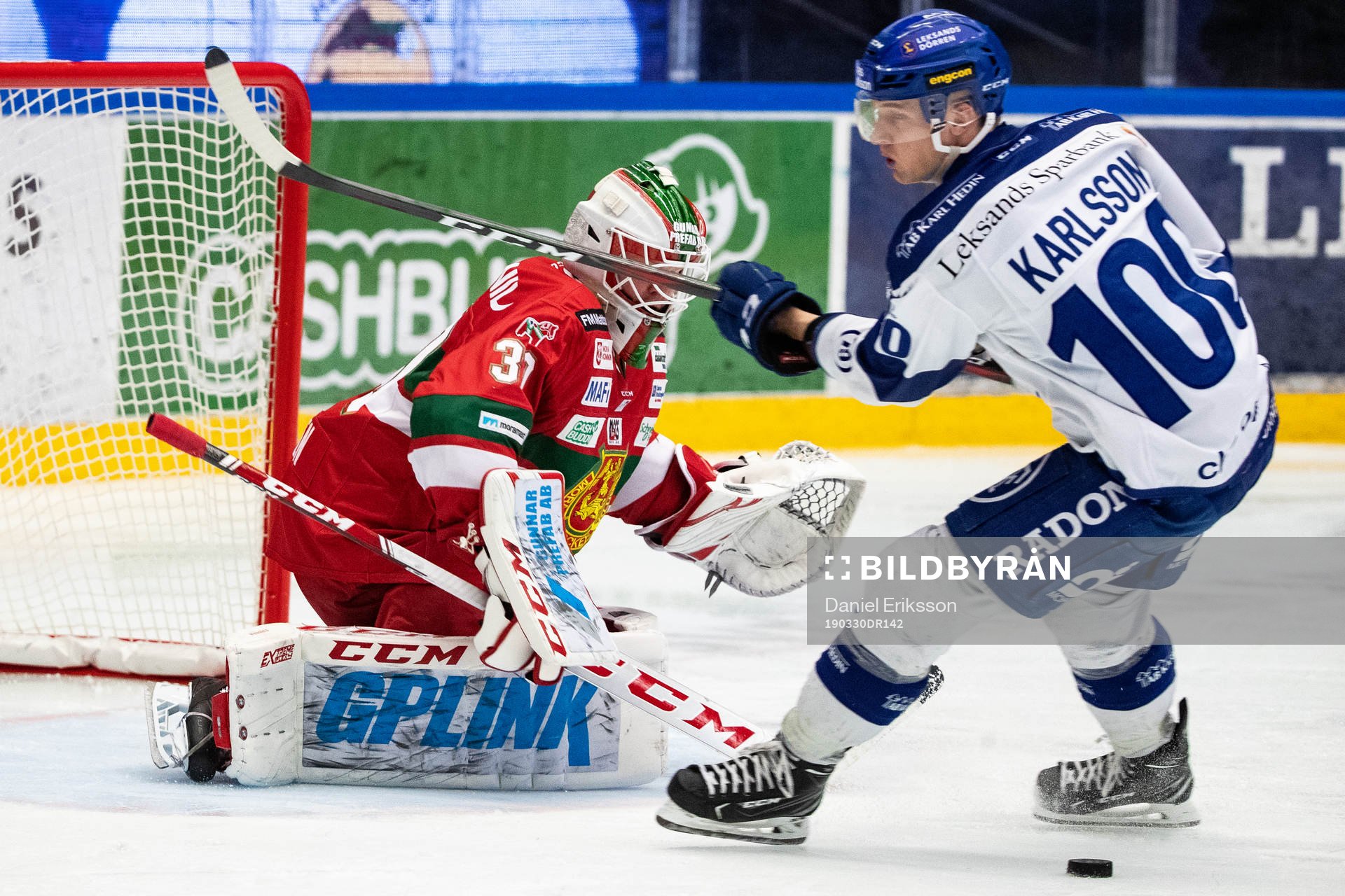 Moras Isak Garfve och Leksands Martin Karlsson