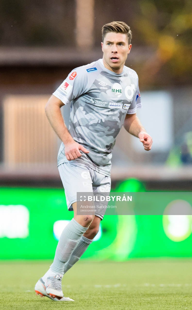 Degerfors Nikola Ladan