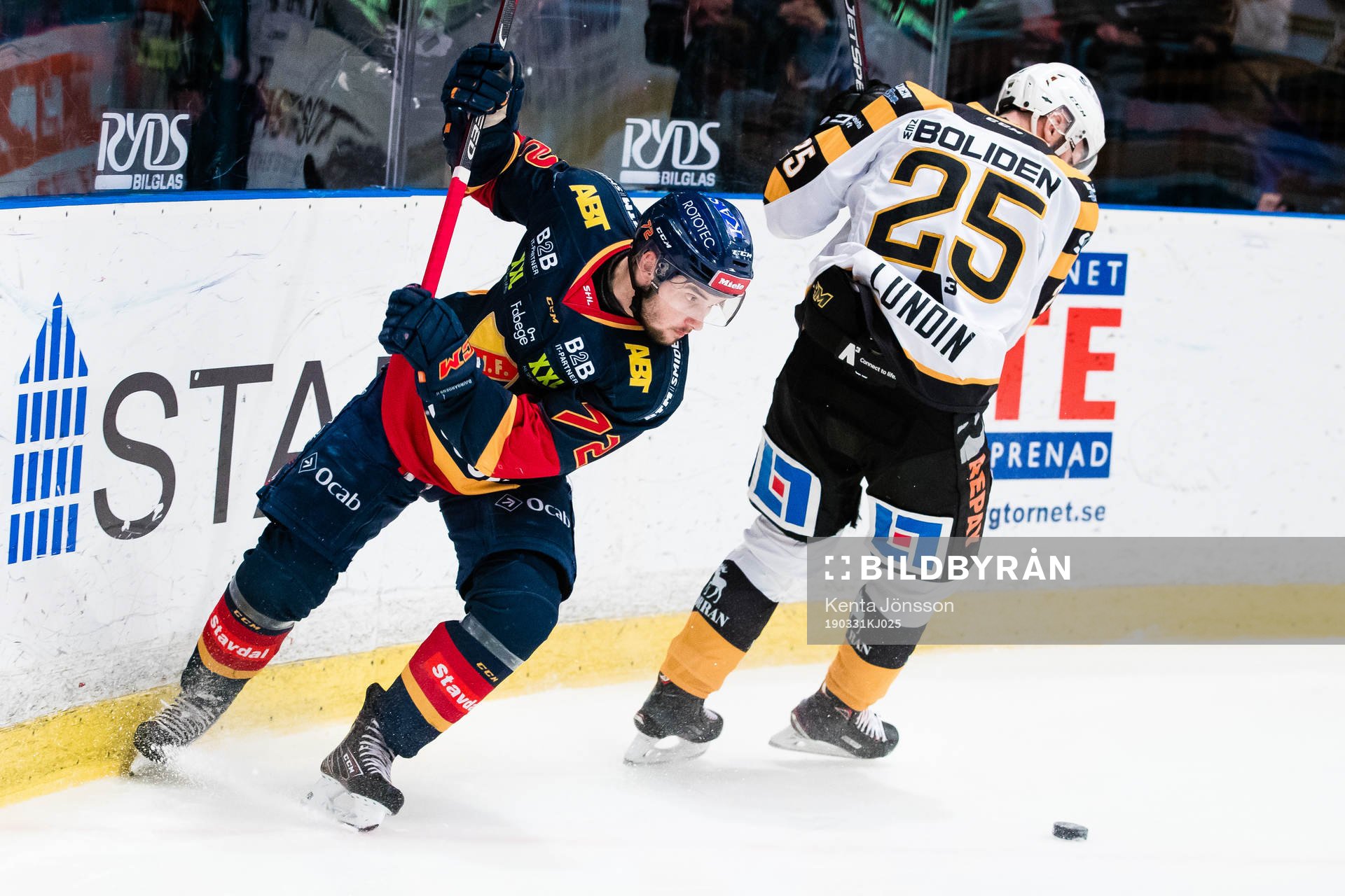 Djurgårdens Emil Bemström och Skellefteås Albin Lundin
