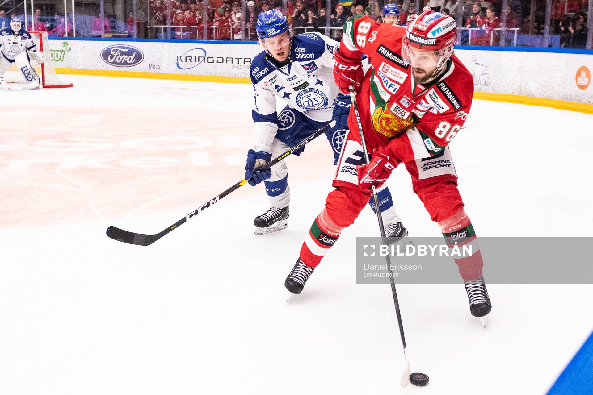 Leksands Filip Johansson och Moras Mathias Bromé