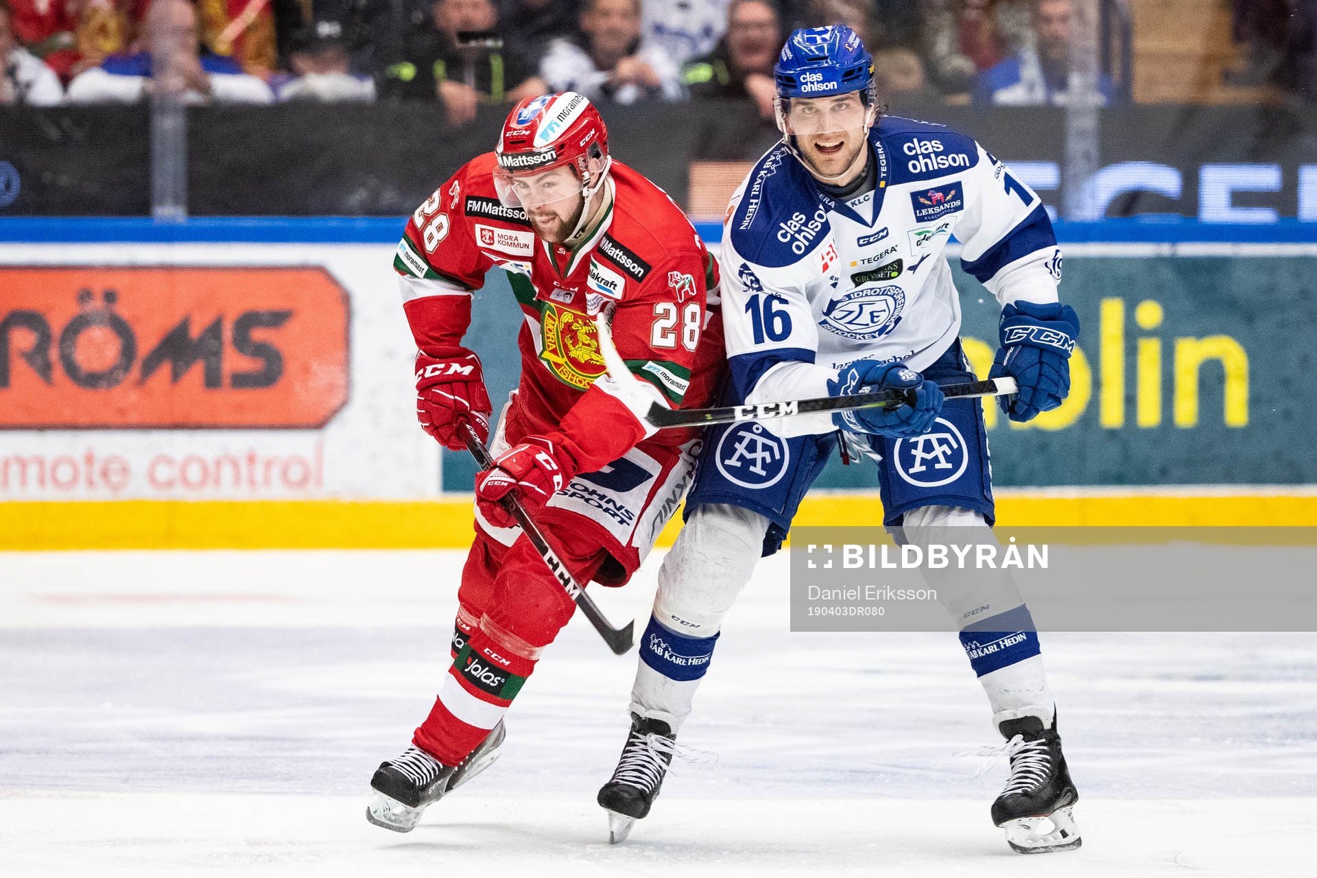 Moras Oskar Svanlund och Leksands Daniel Gunnarsson
