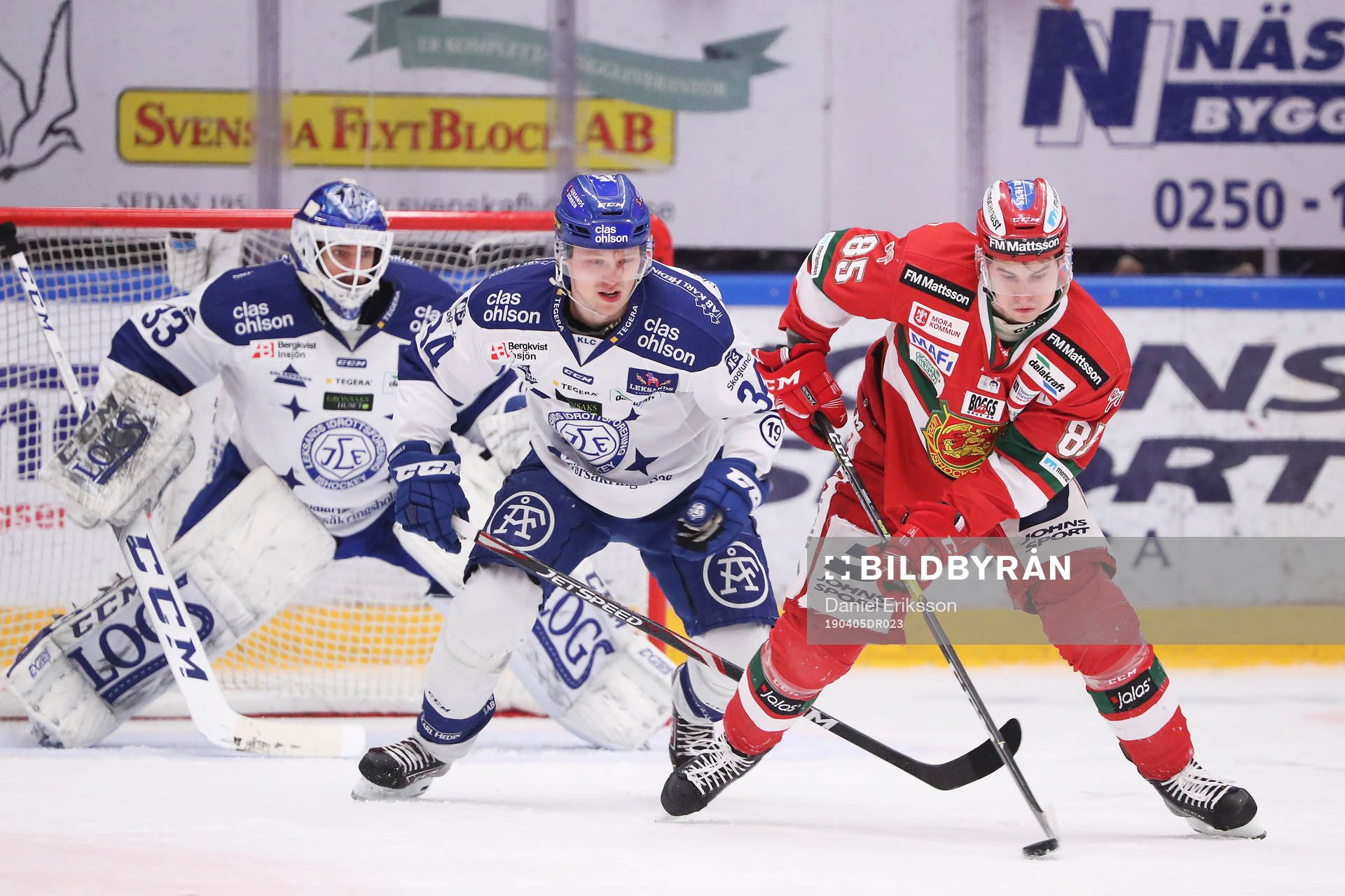 Leksands Lukas Enqvist och Moras Michael Haga