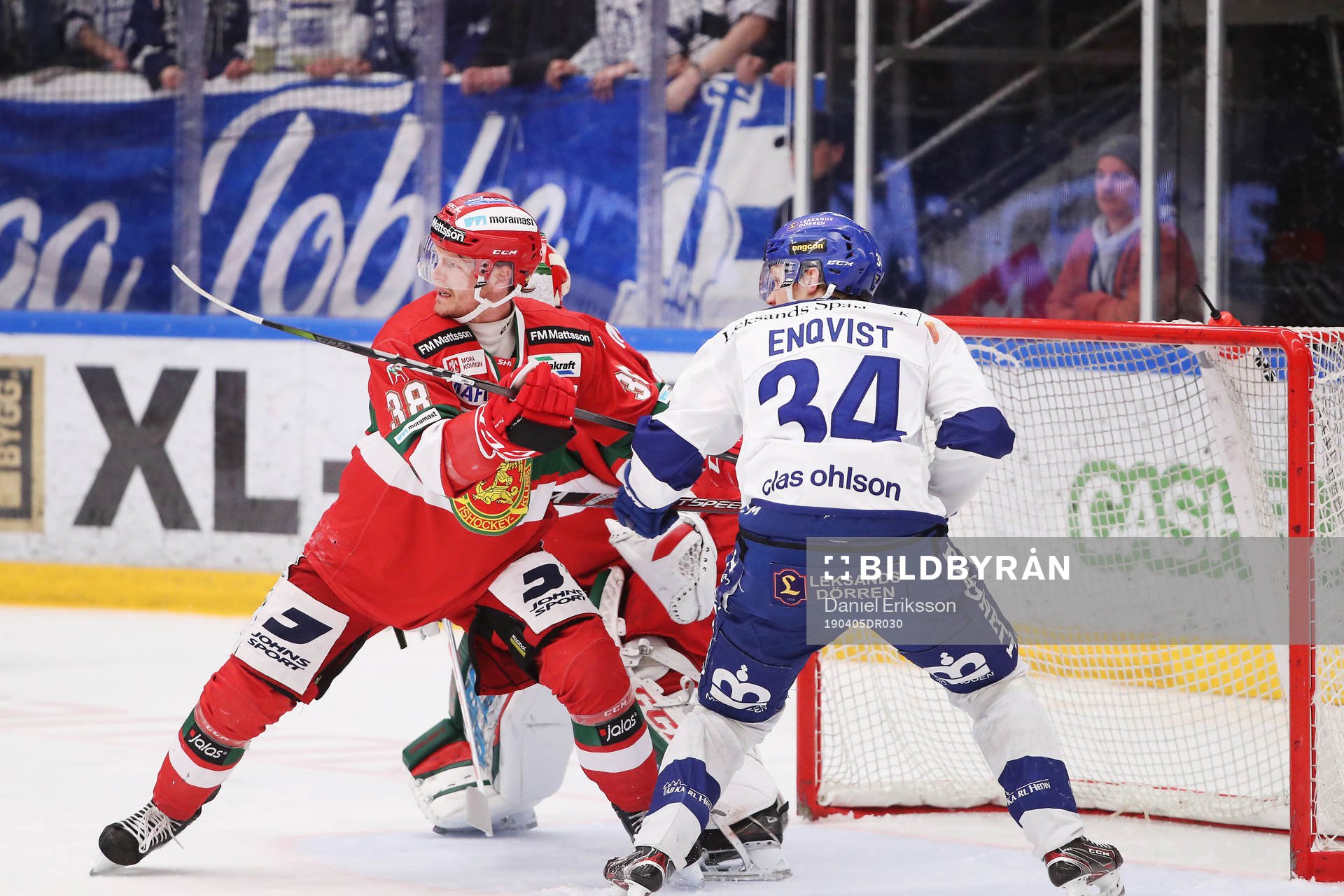 Moras Adam Massuhr och Leksands Lukas Enqvist