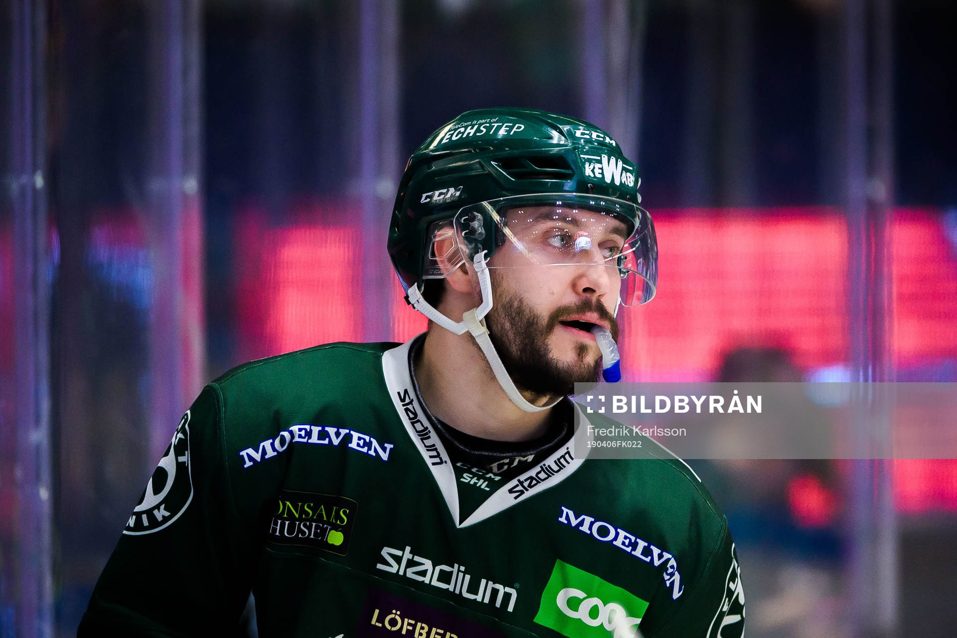 Färjestads Jesse Virtanen